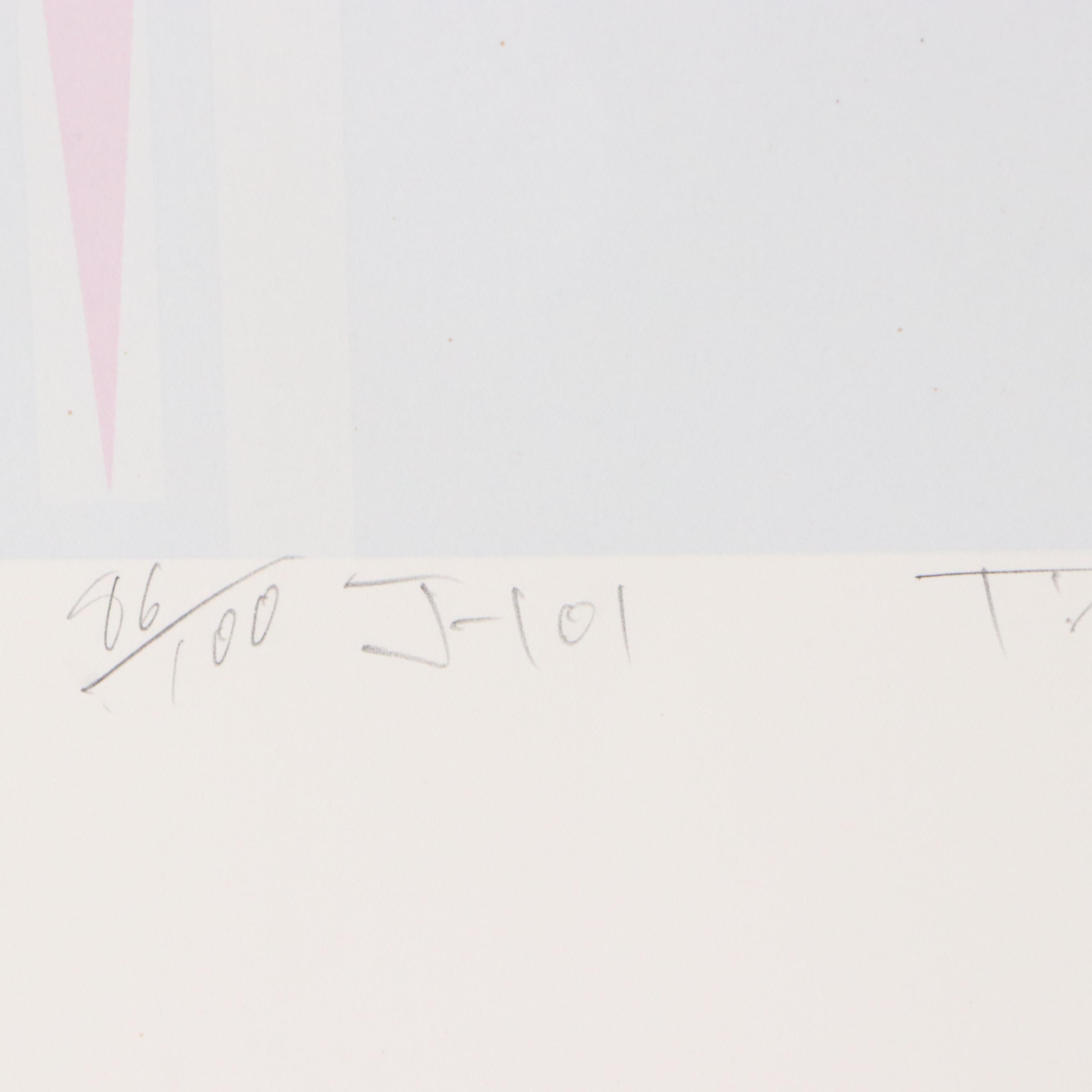 Nobuteru Shimotakahara Op Art Serigraph "Time and Space," Late 20th Century