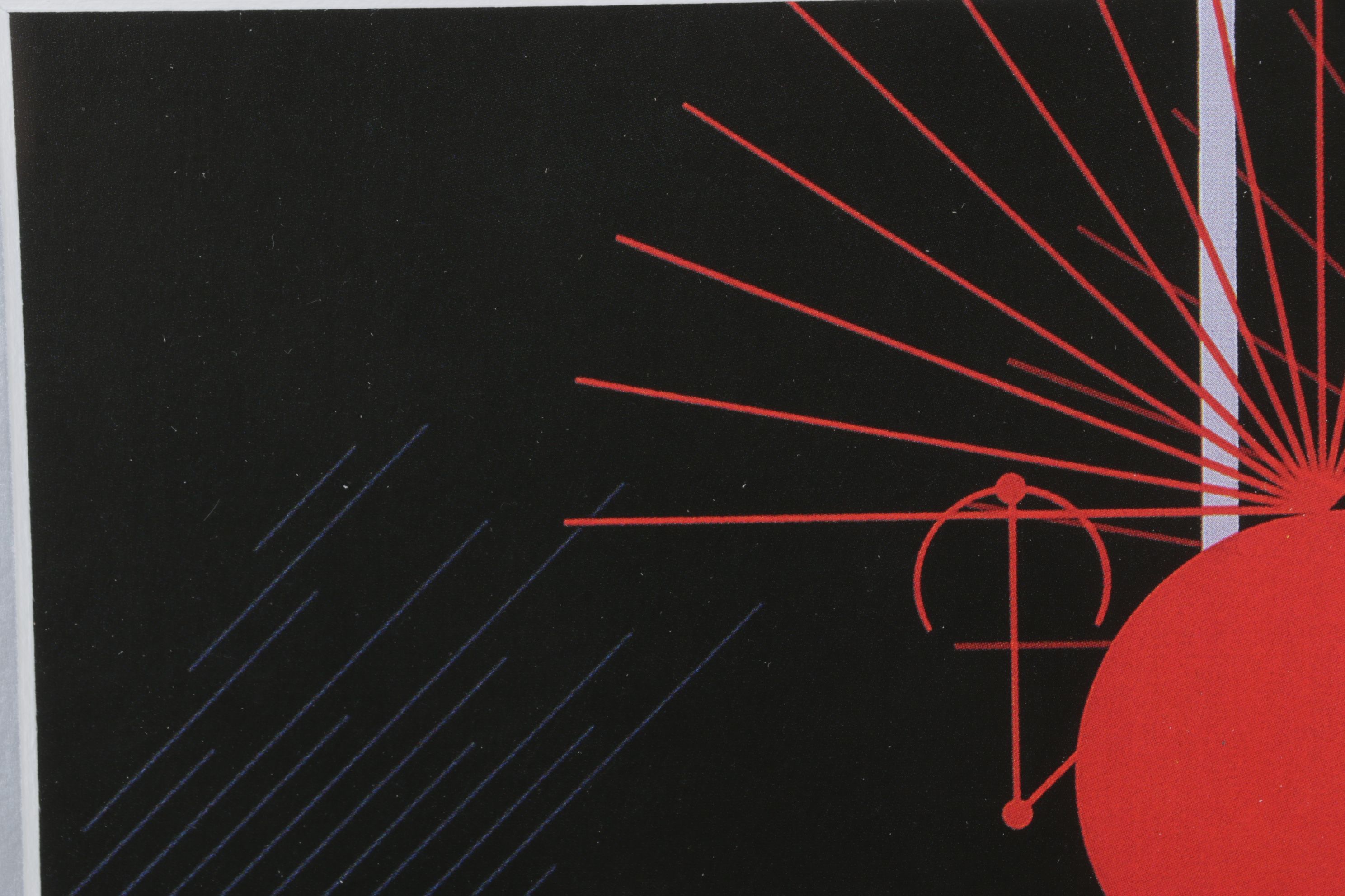 Offset Lithograph after Charley Harper "Seeing Red"