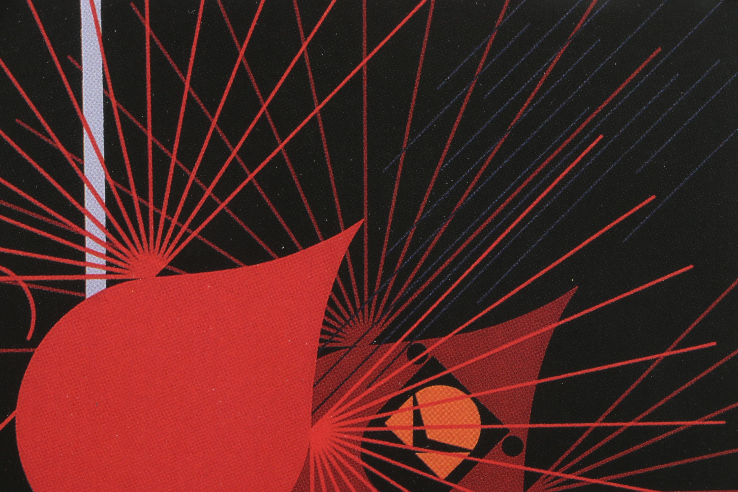 Offset Lithograph after Charley Harper "Seeing Red"