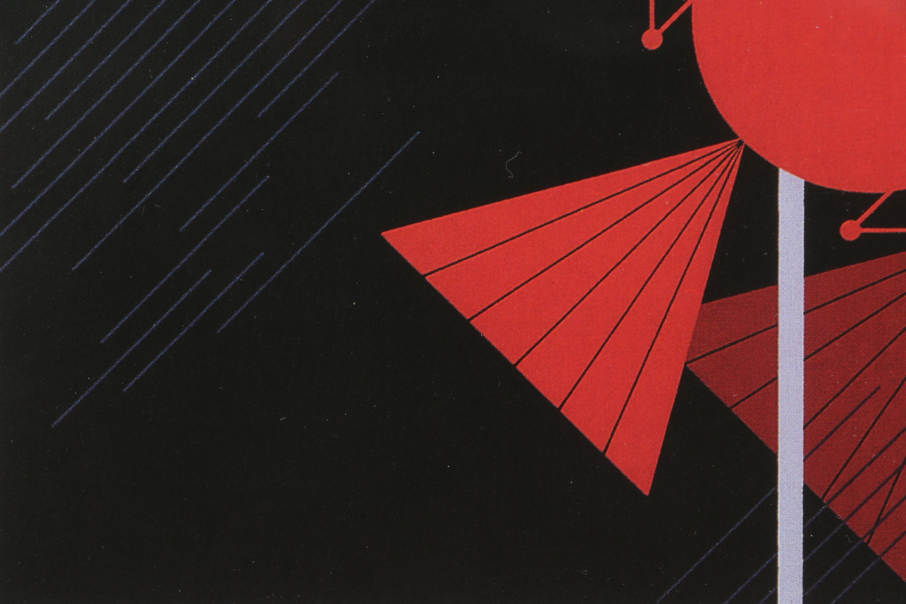 Offset Lithograph after Charley Harper "Seeing Red"