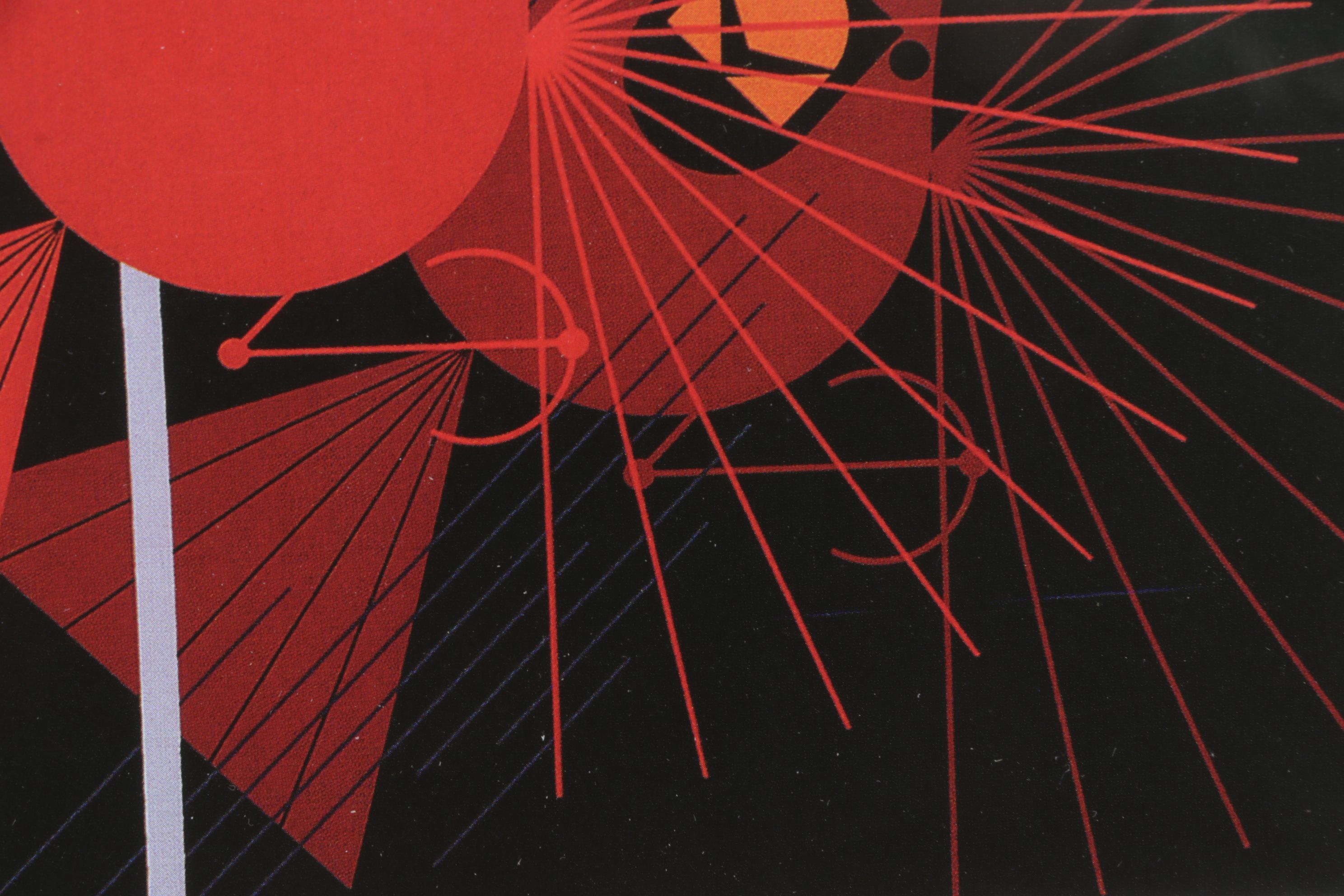 Offset Lithograph after Charley Harper "Seeing Red"