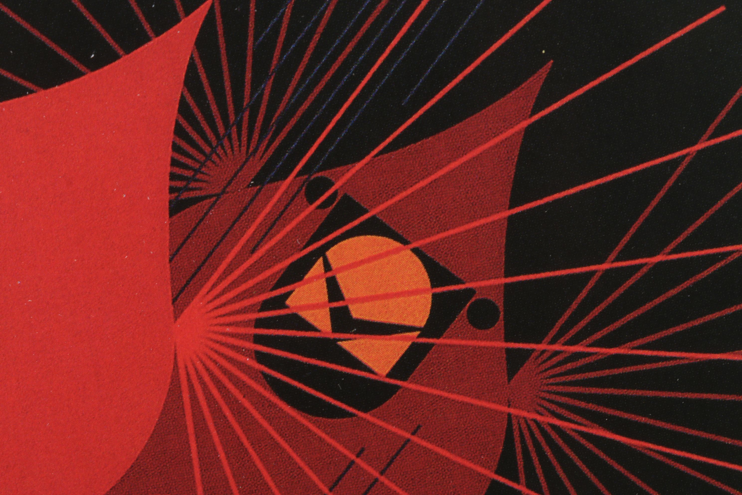 Offset Lithograph after Charley Harper "Seeing Red"