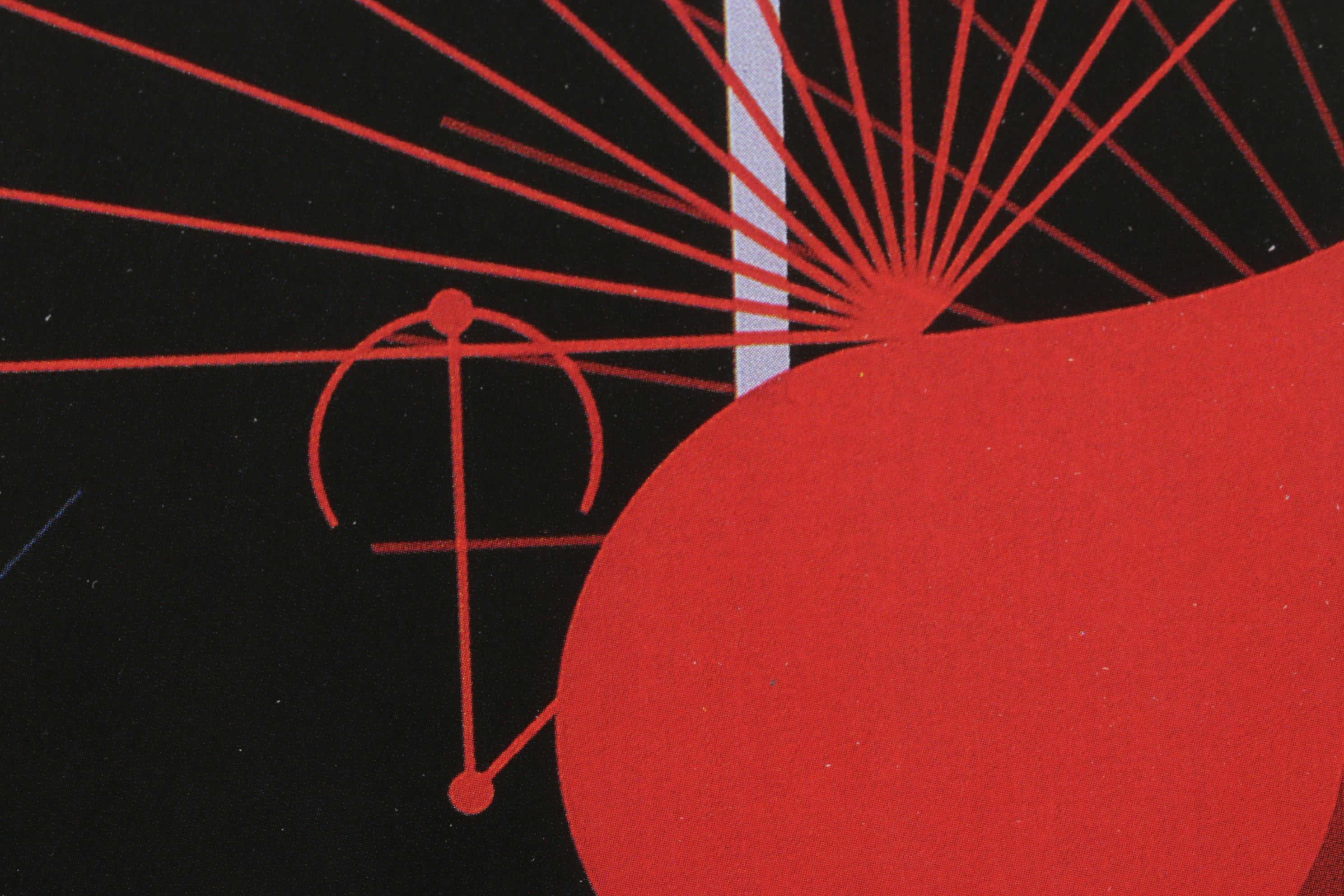 Offset Lithograph after Charley Harper "Seeing Red"