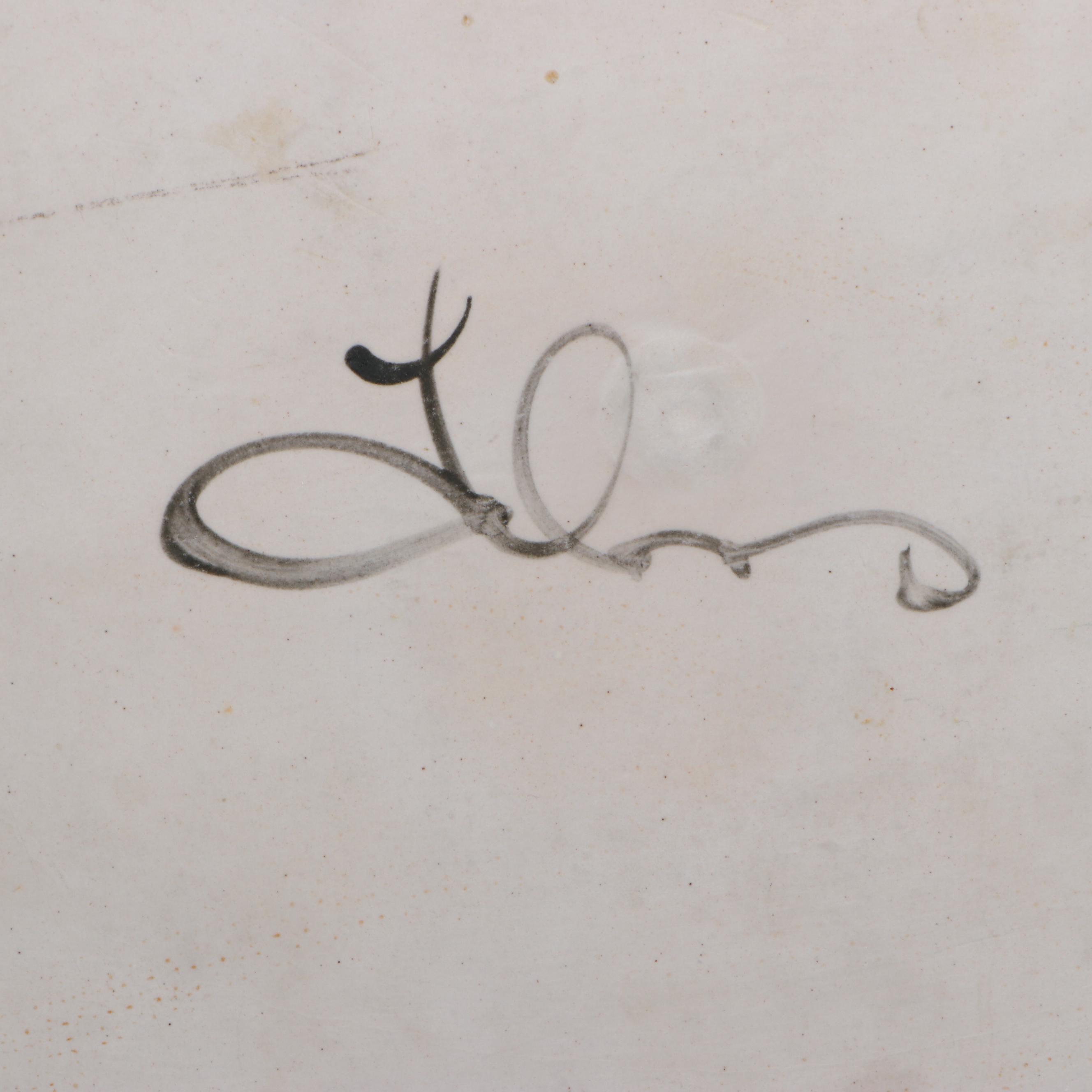 Loren Lukens and Other Artisan Serving Trays and Wheel Thrown Serving Bowl