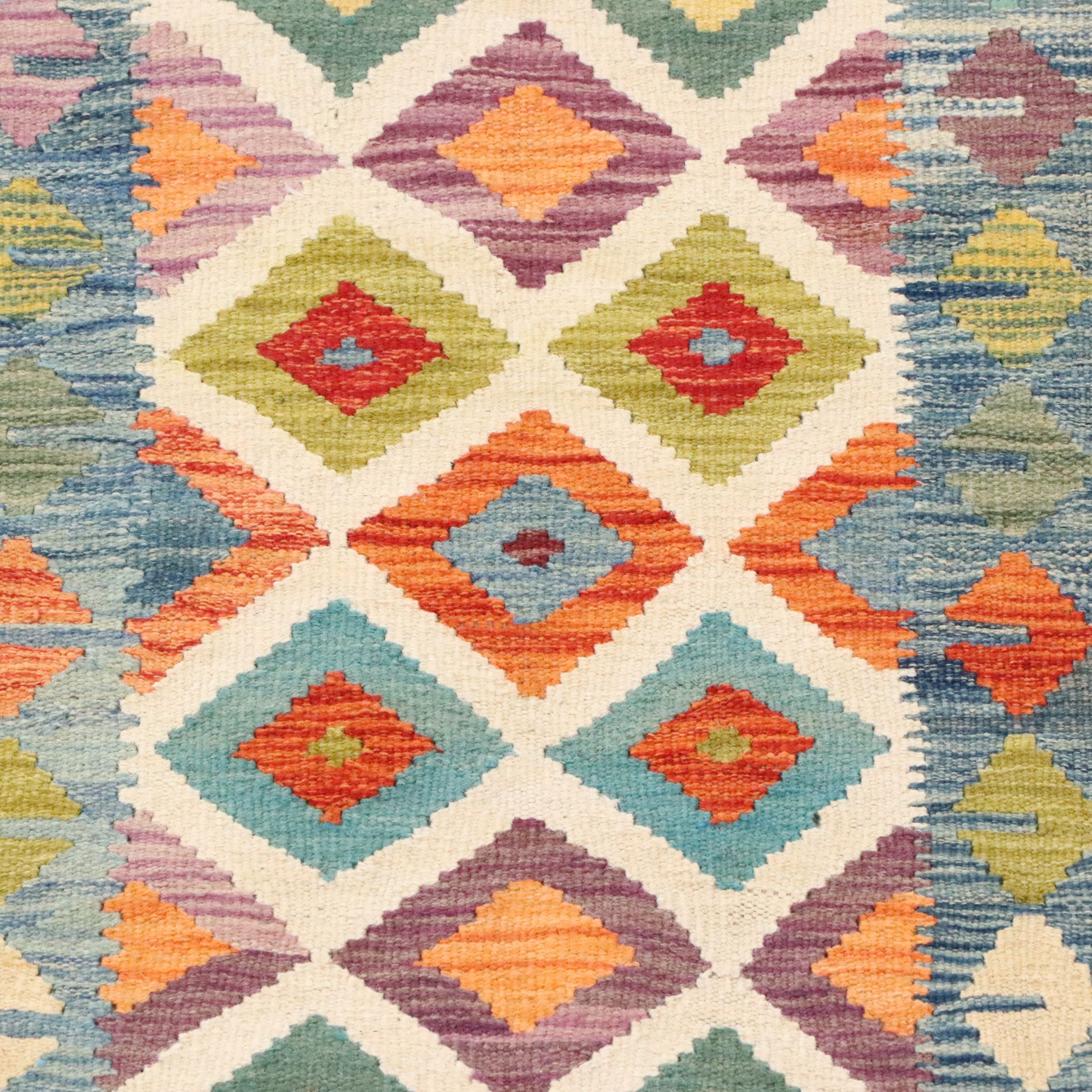 2'9 x 13' Handwoven Pakistani Kilim Carpet Runner