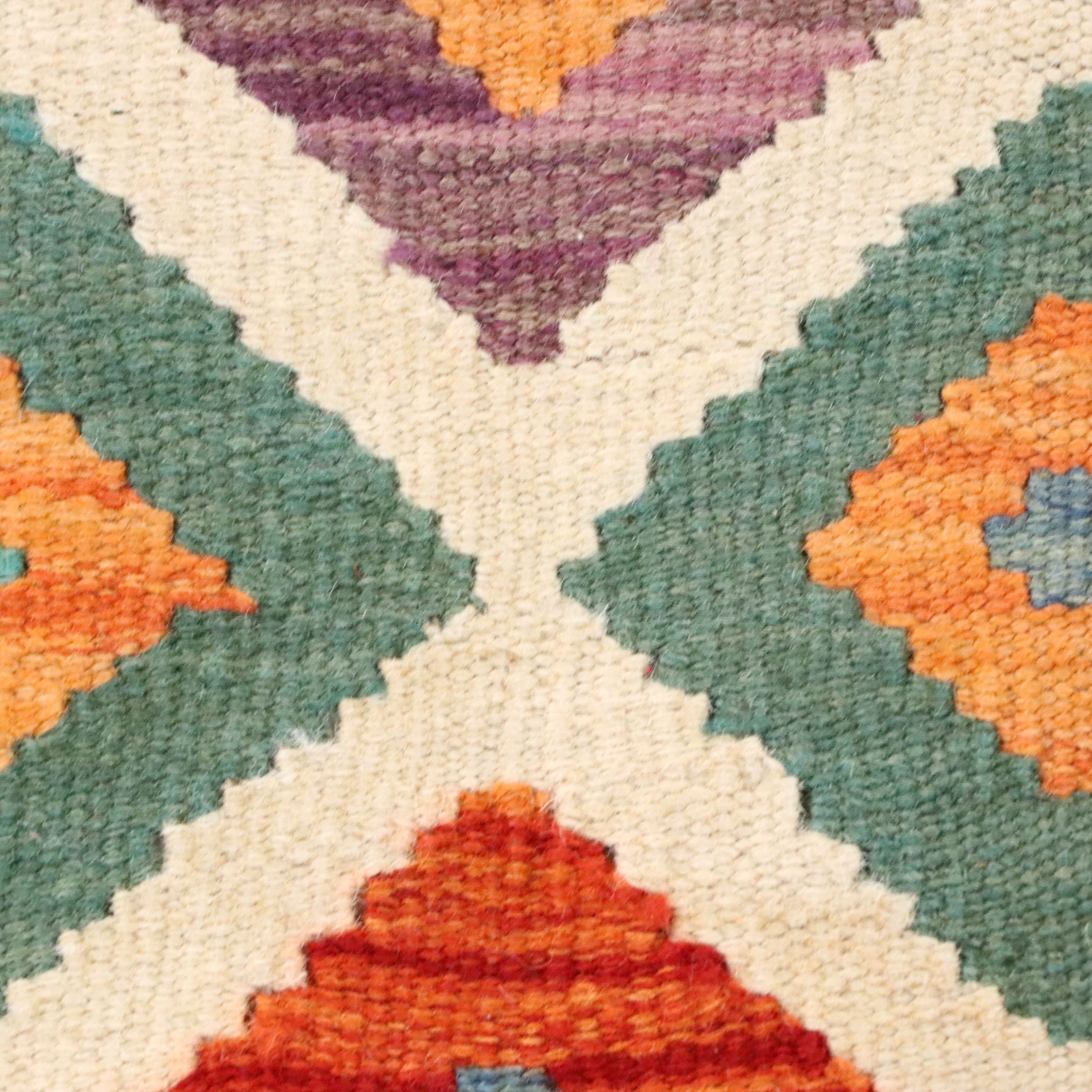 2'9 x 13' Handwoven Pakistani Kilim Carpet Runner