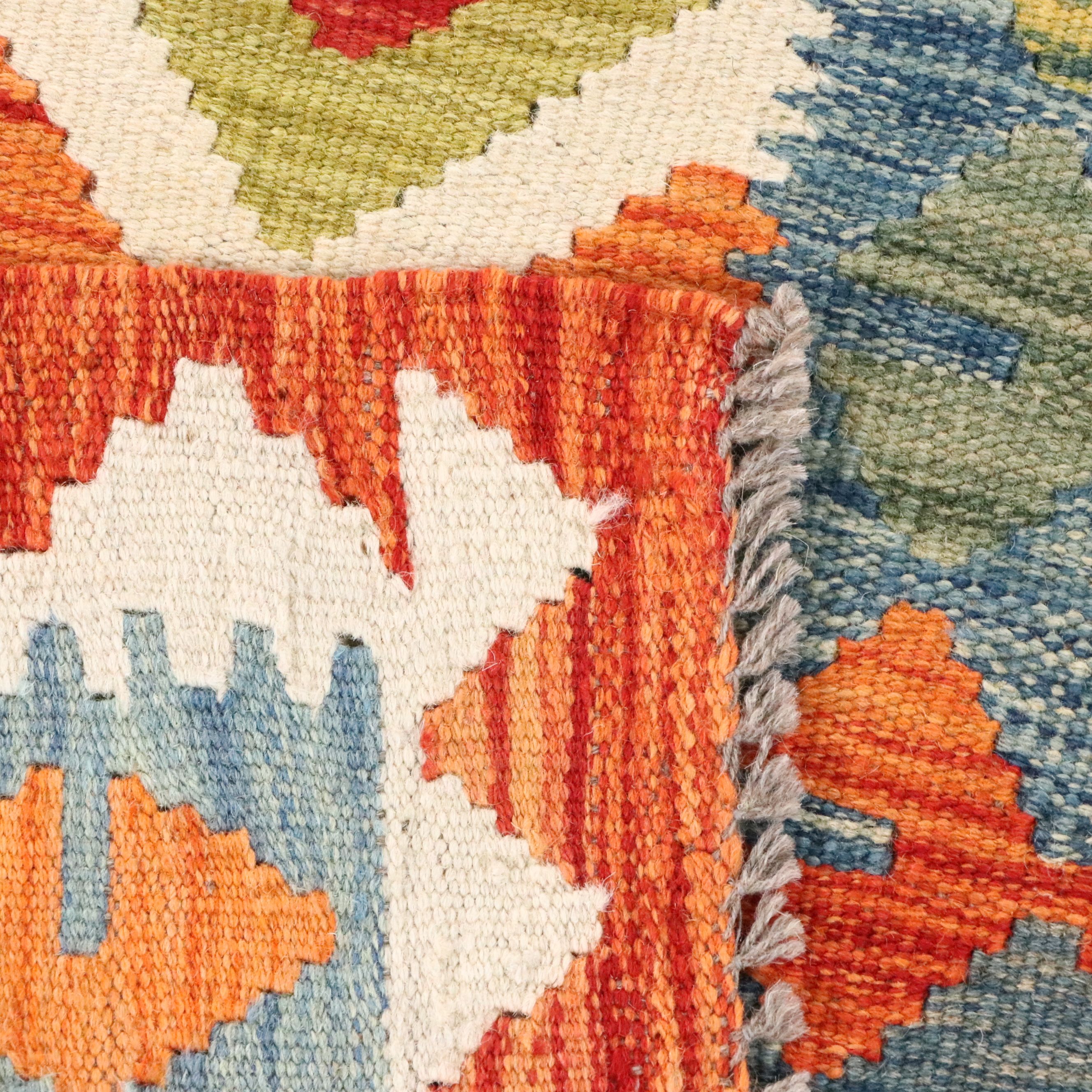 2'9 x 13' Handwoven Pakistani Kilim Carpet Runner