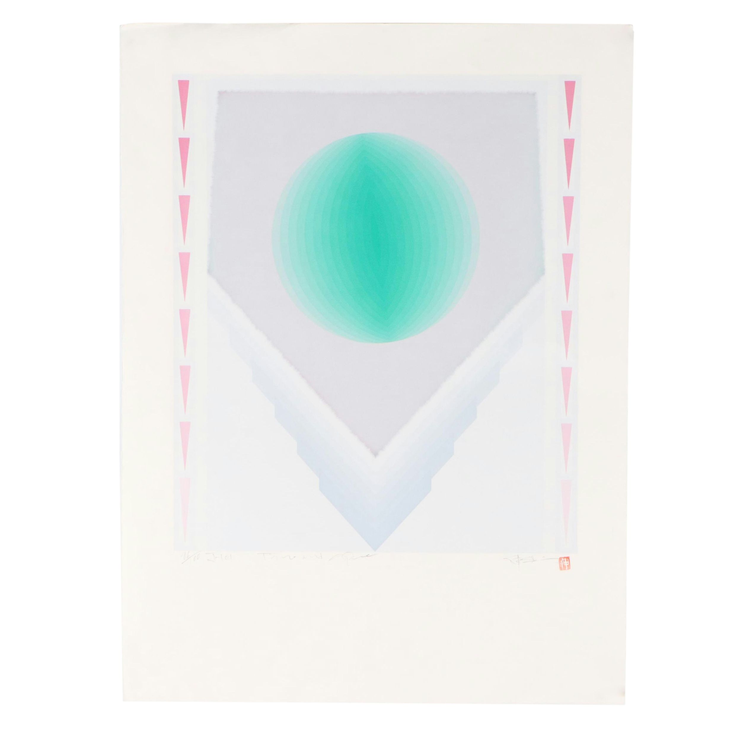 Nobuteru Shimotakahara Op Art Serigraph "Time and Space," Late 20th Century