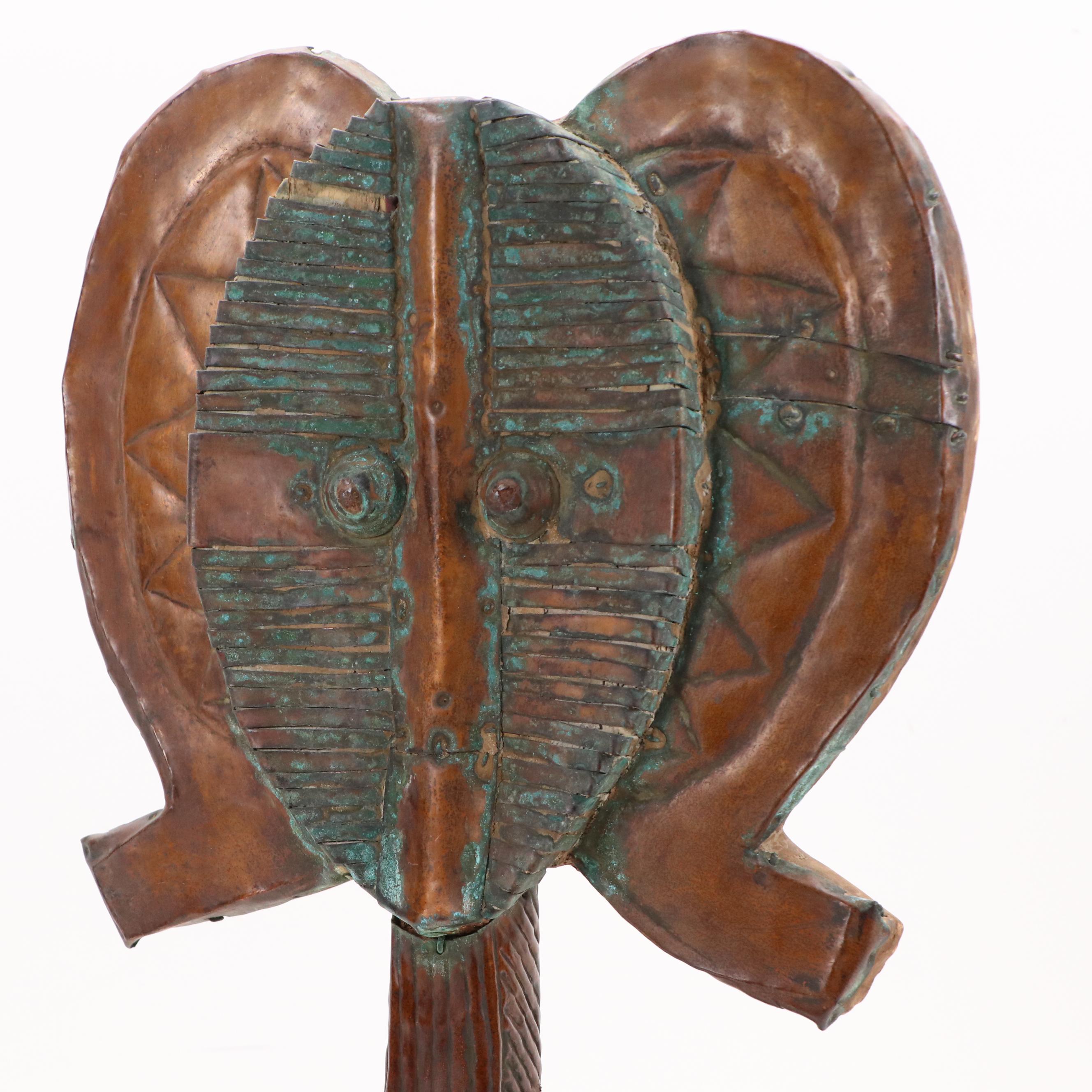 Gabonese Mahongwe Bakota Carved Wood and Copper Ancestor Reliquary