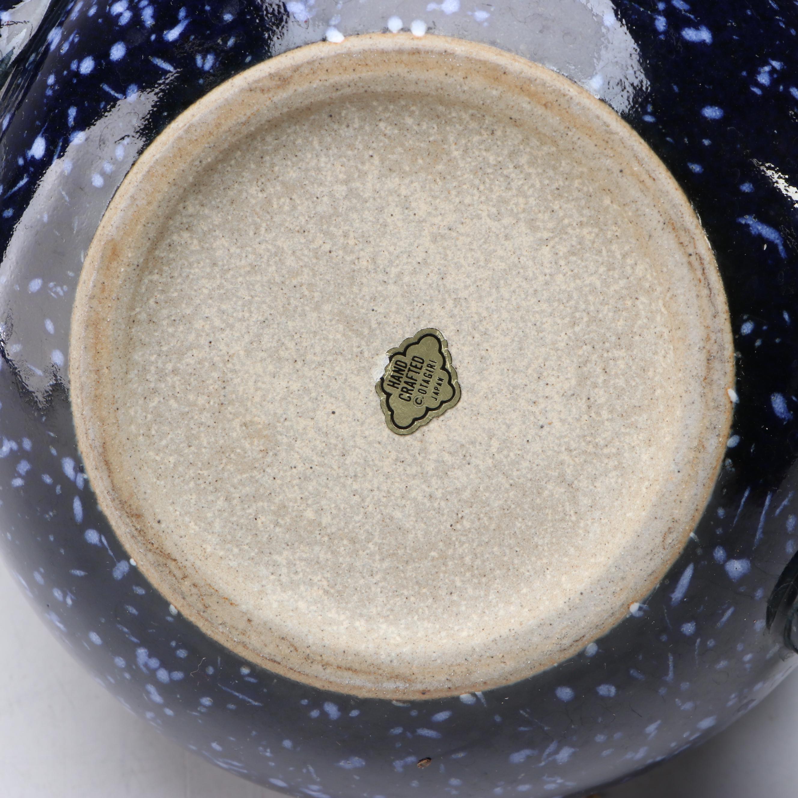 Spode "Festival" Gravy Boat with Otagiri Teapot and Other English Tableware