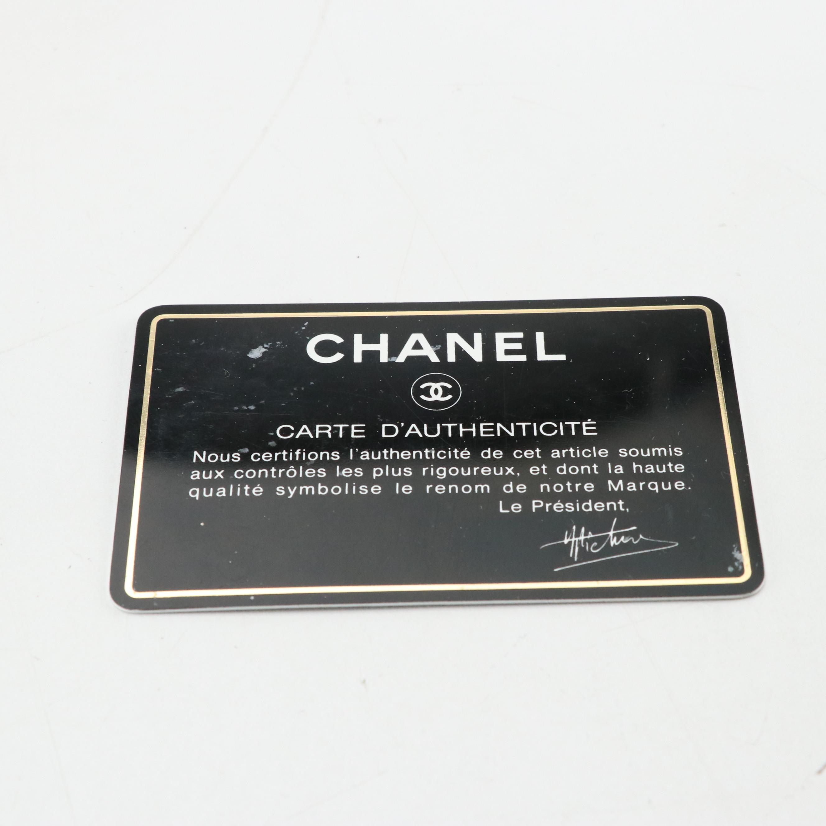 Vintage Chanel Flap Chain Strap Shoulder Bag in White Matelasse Leather