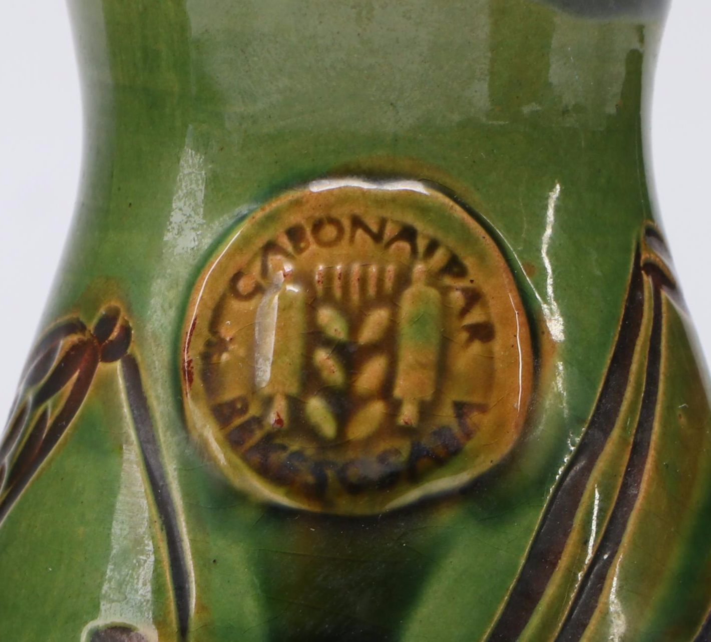 Mid Century Modern Ceramic Vase, Dish, Ashtray and More