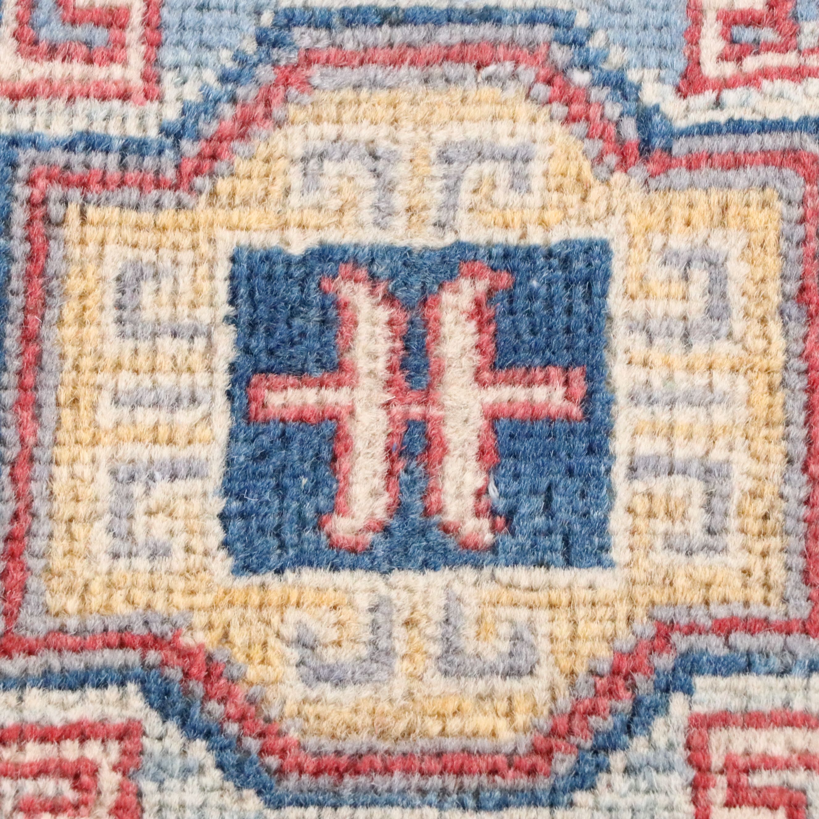 2'9 x 9'9 Hand-Knotted Afghan Kazak Carpet Runner