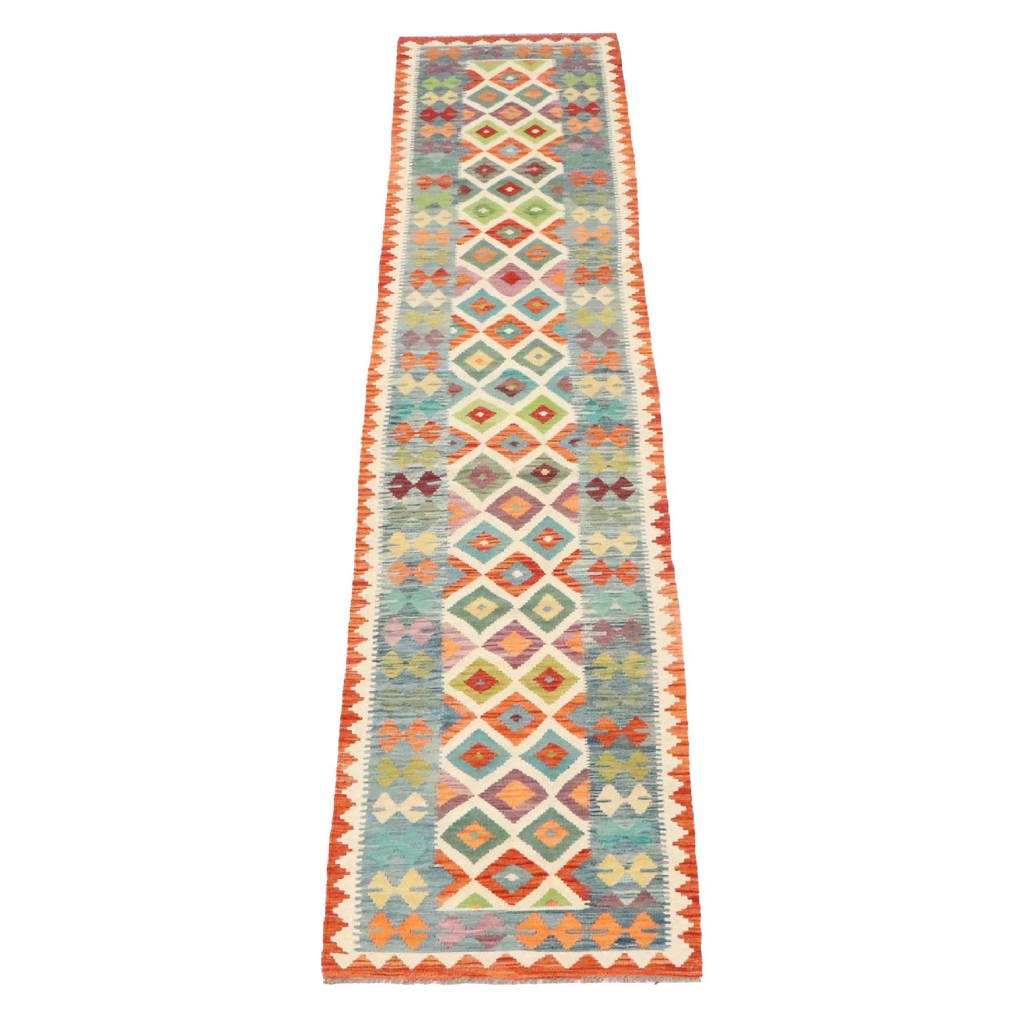 2'9 x 13' Handwoven Pakistani Kilim Carpet Runner