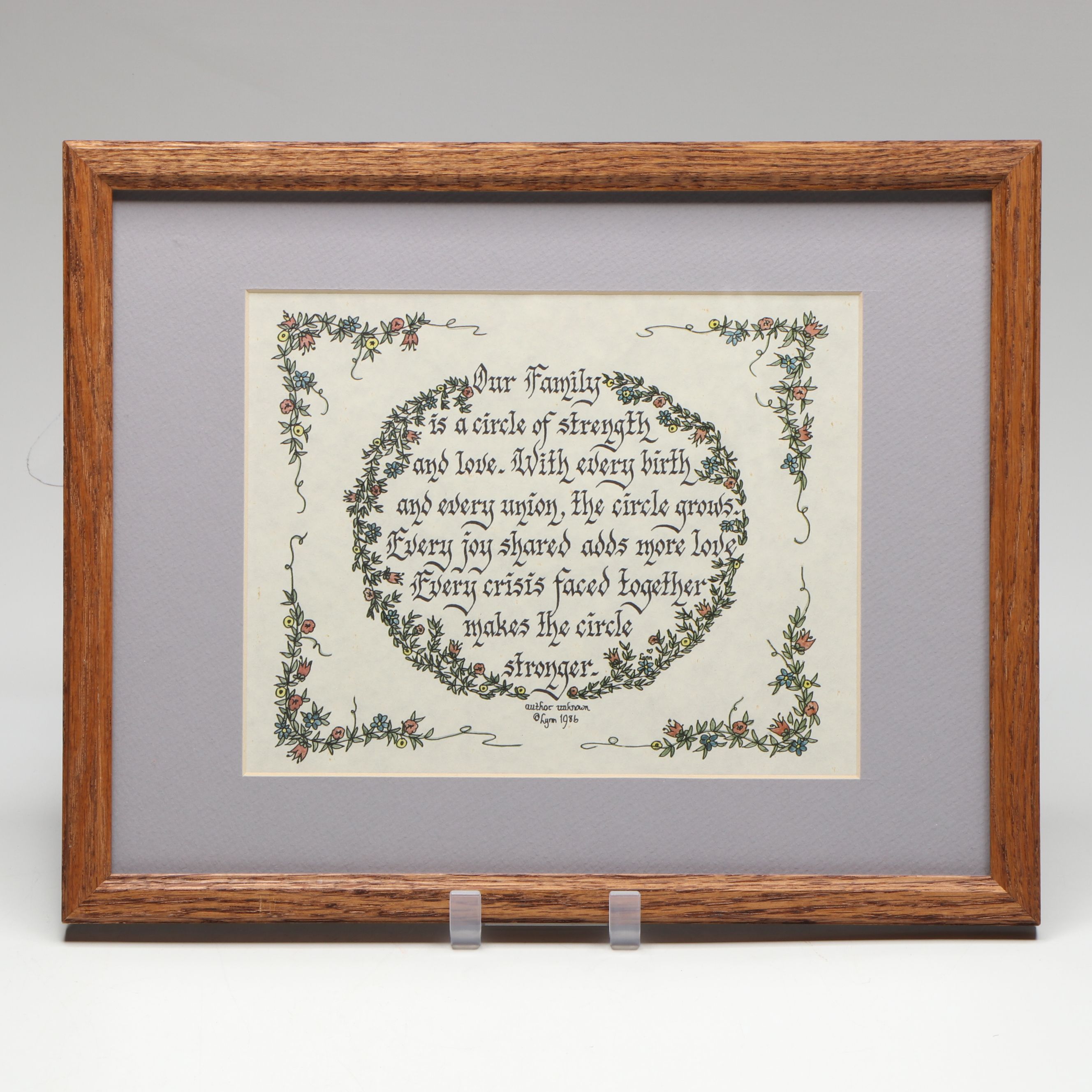 Framed Calligraphy Texts and More Inspirational Framed Works