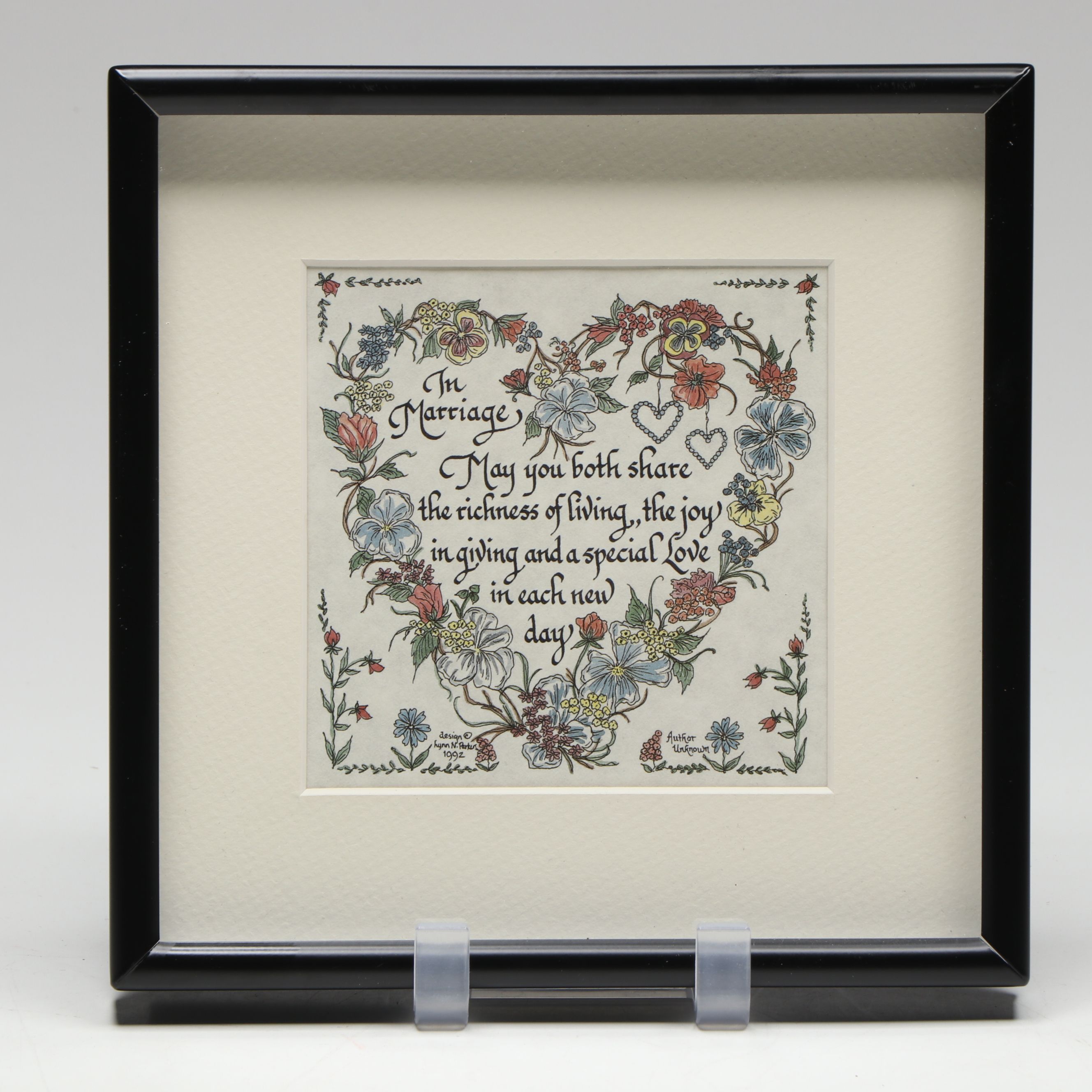 Framed Calligraphy Texts and More Inspirational Framed Works