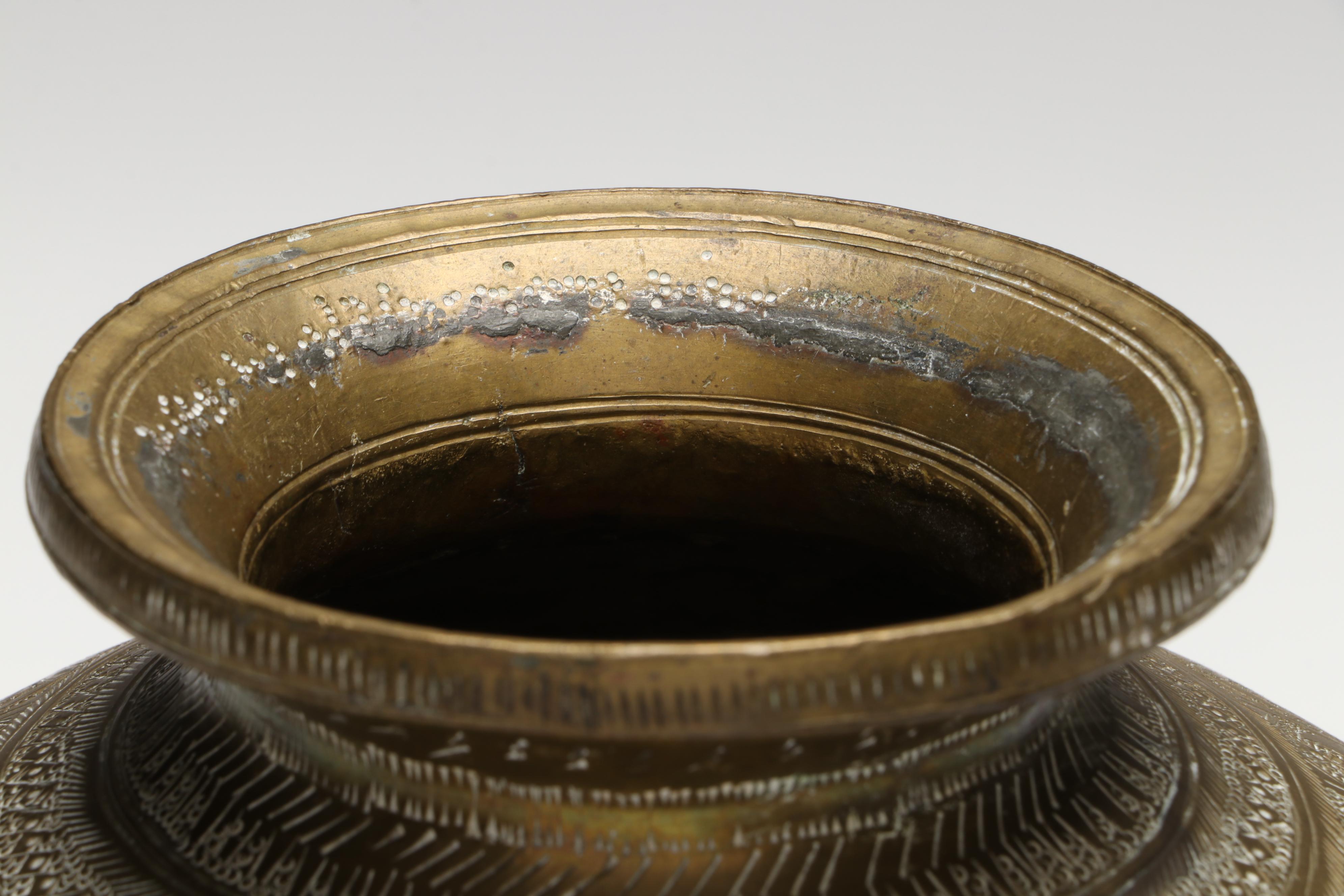 Etched Indian Brass Vase