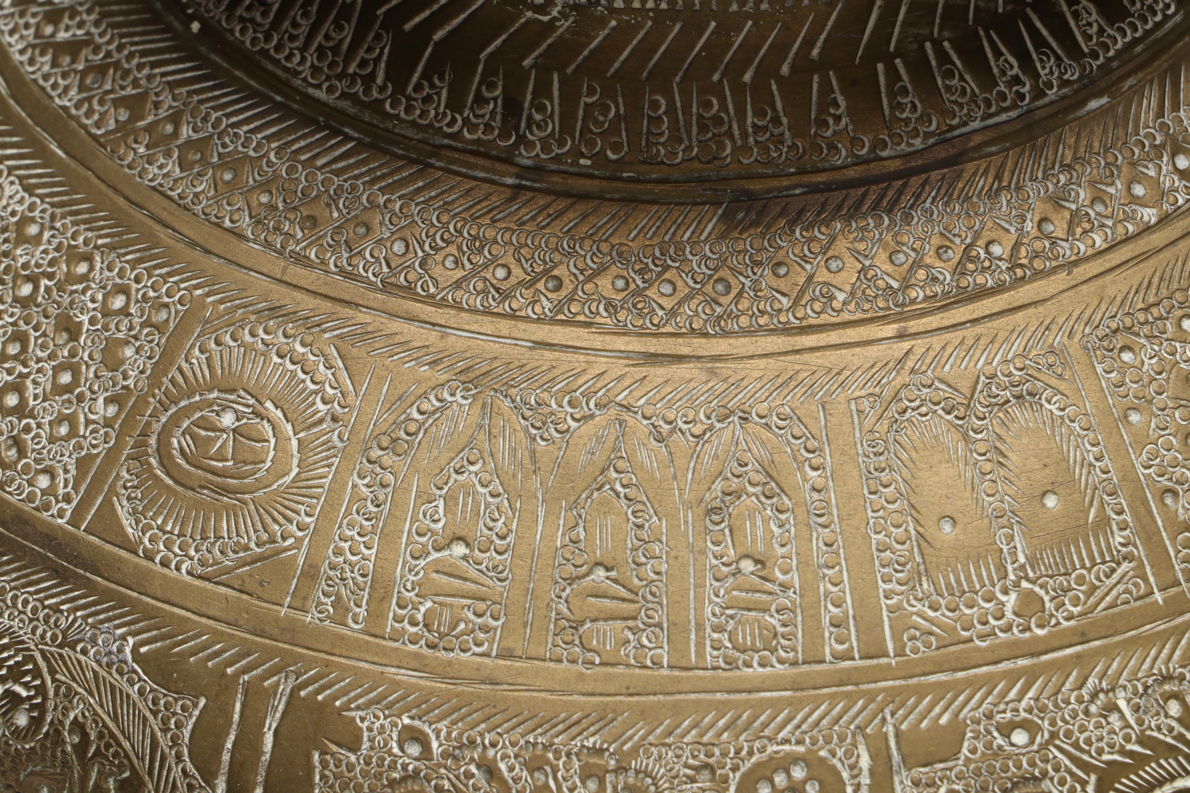 Etched Indian Brass Vase