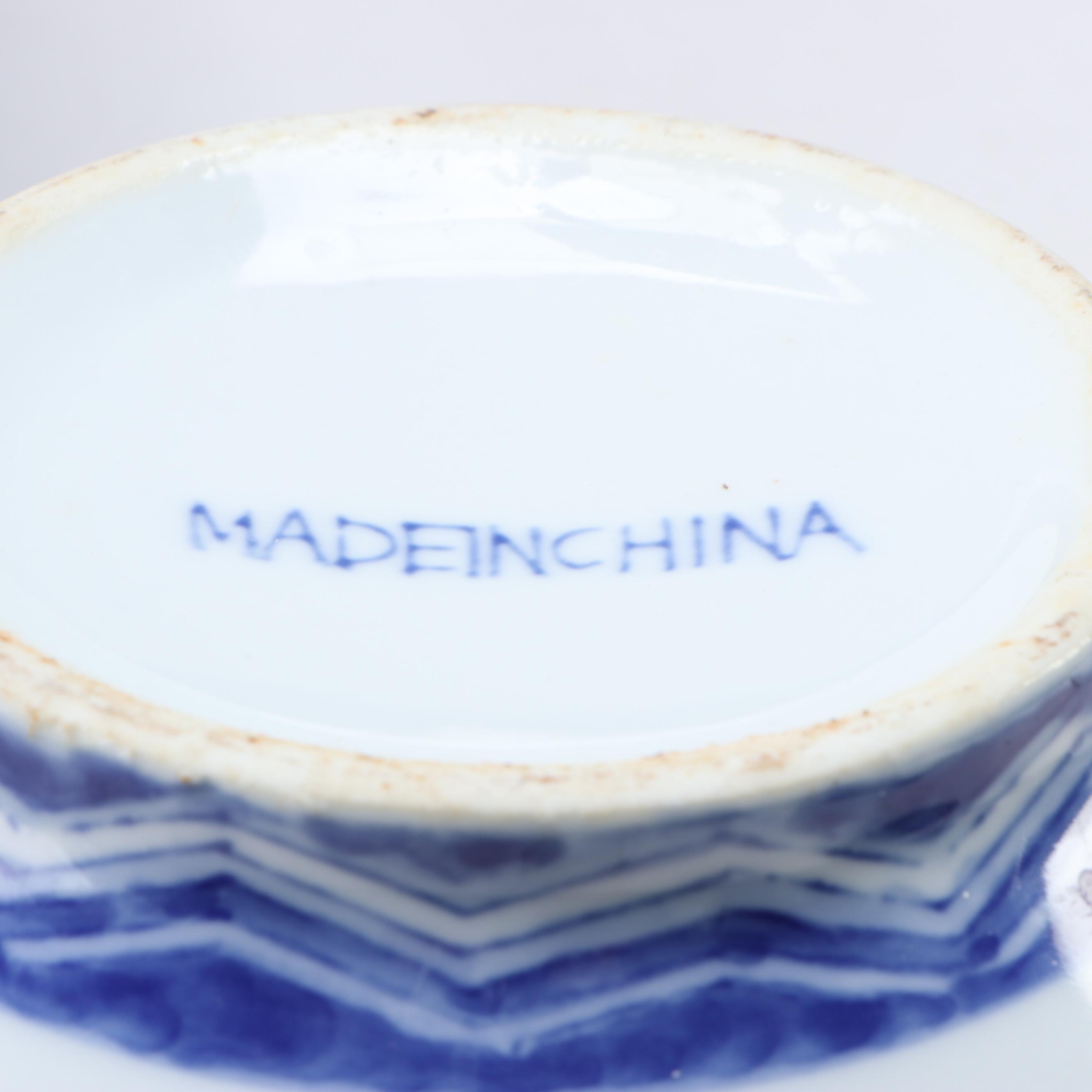 Chinese Melon Jar and Vase with More Asian Style Blue and White Ceramics