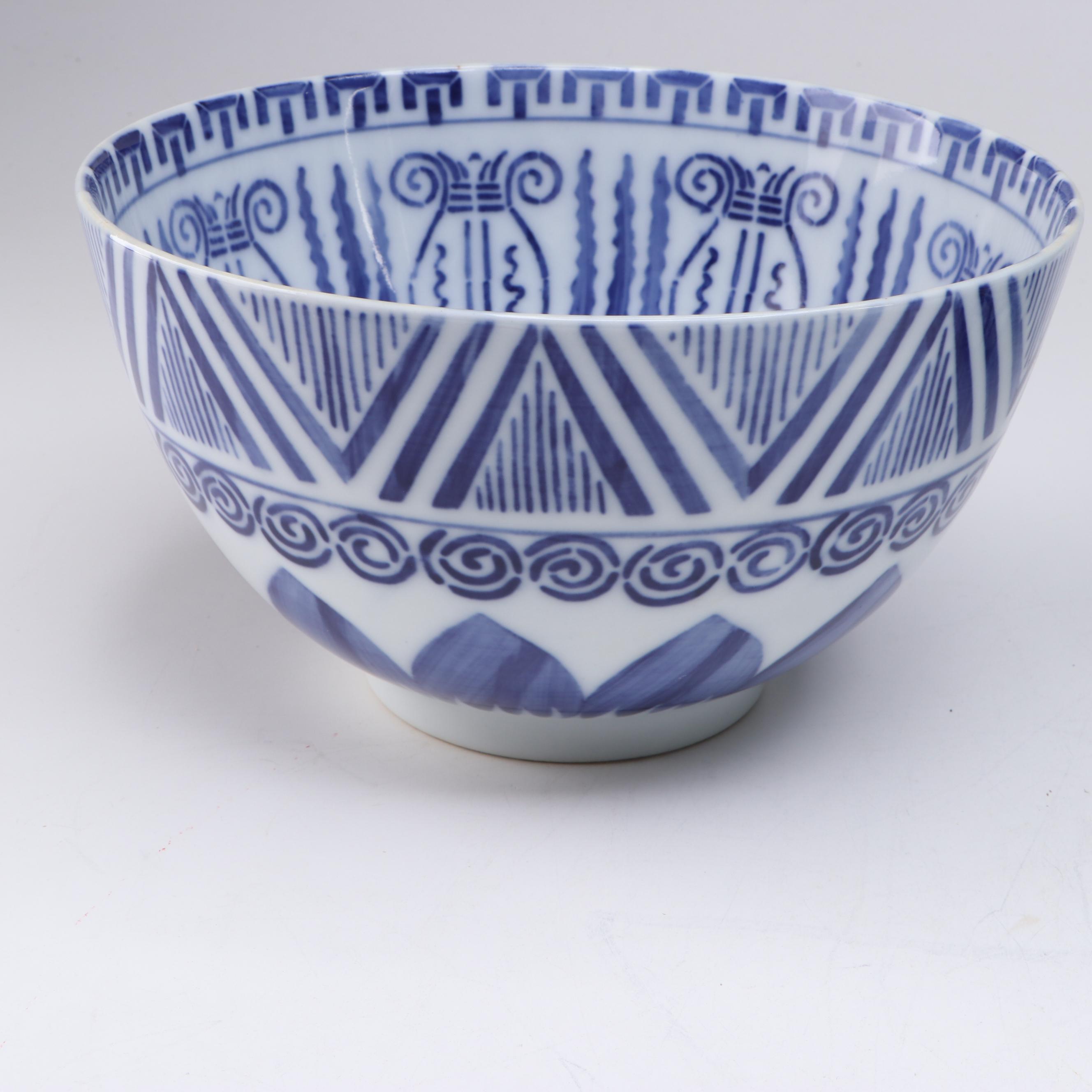 Chinese Melon Jar and Vase with More Asian Style Blue and White Ceramics