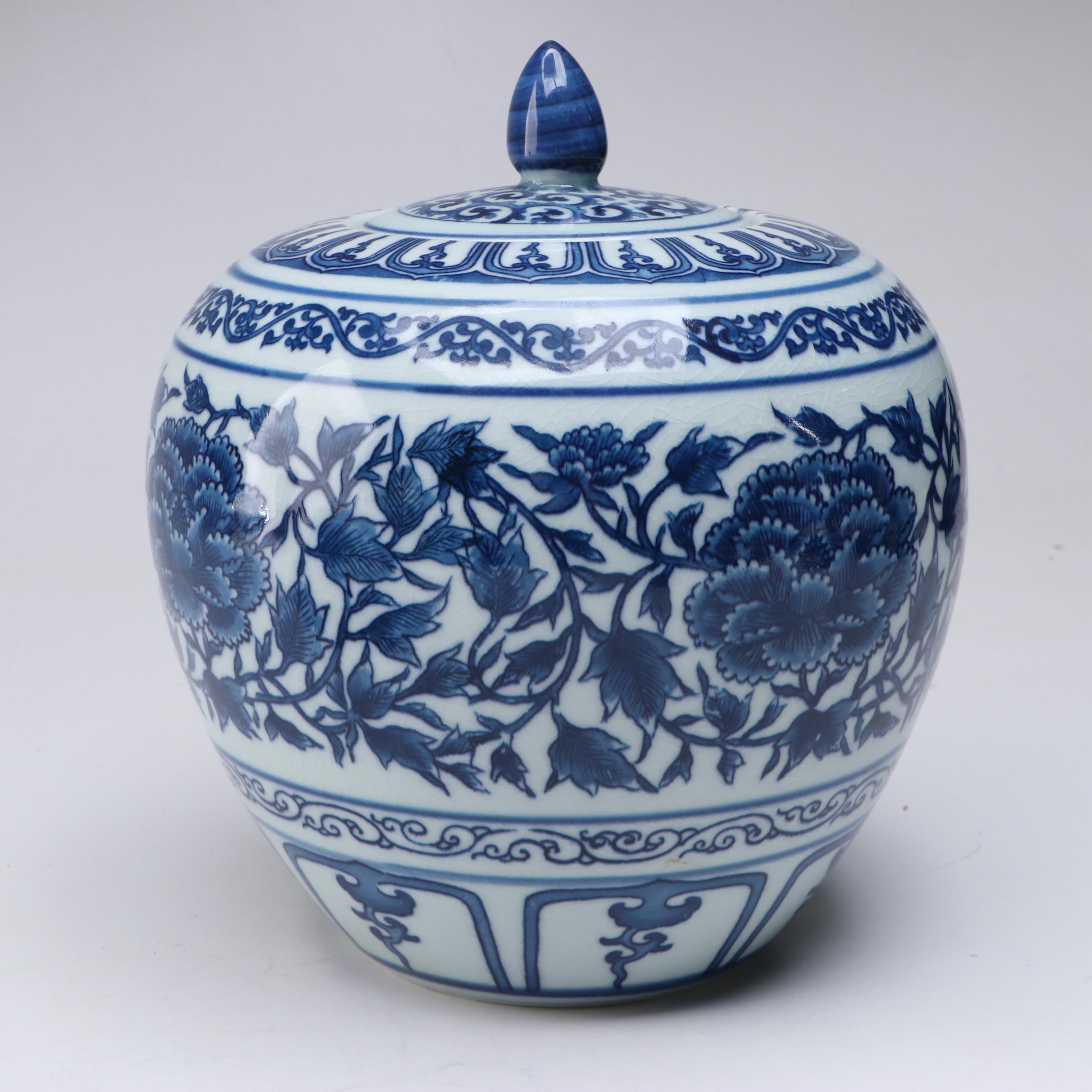 Chinese Melon Jar and Vase with More Asian Style Blue and White Ceramics