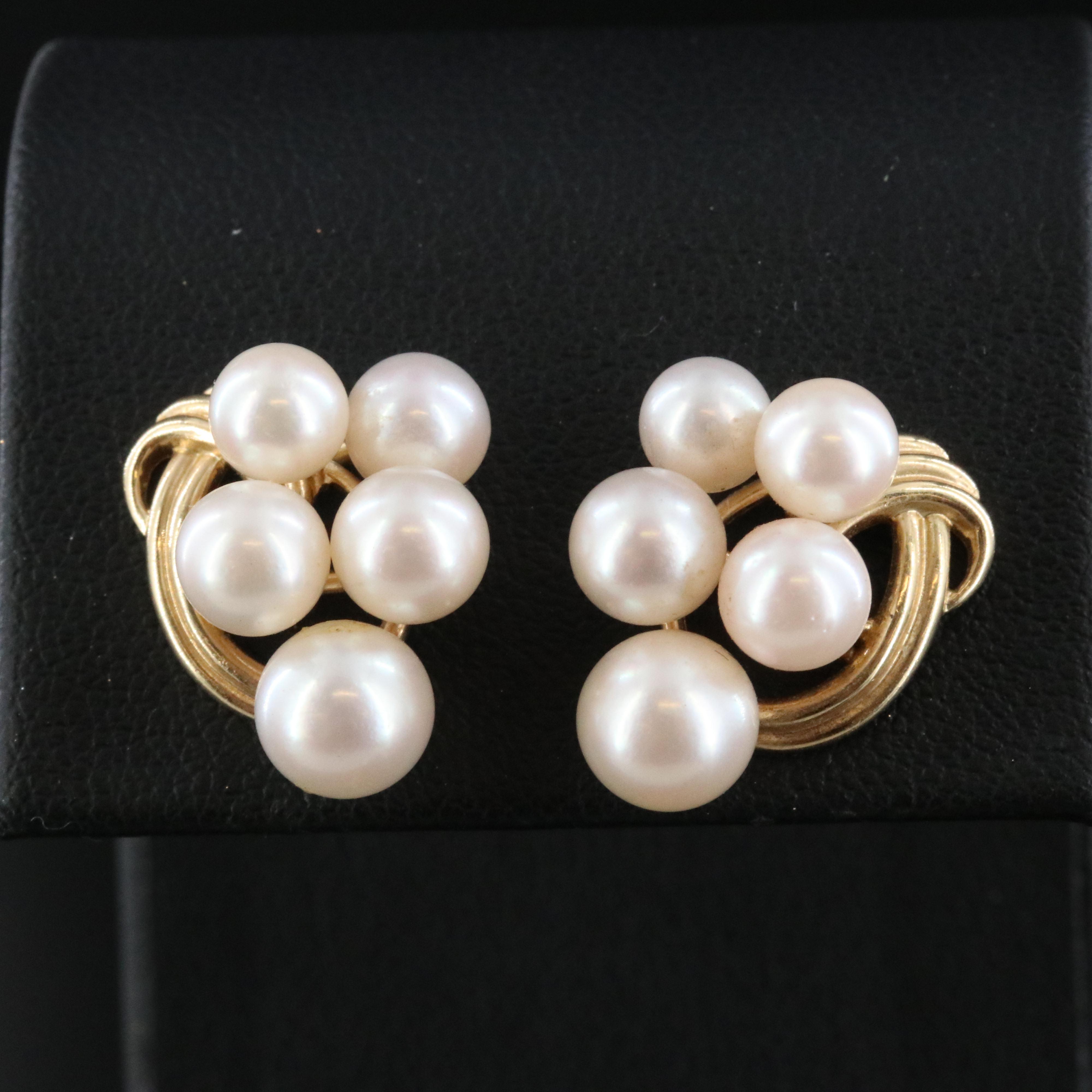 14K Pearl Cluster Earrings