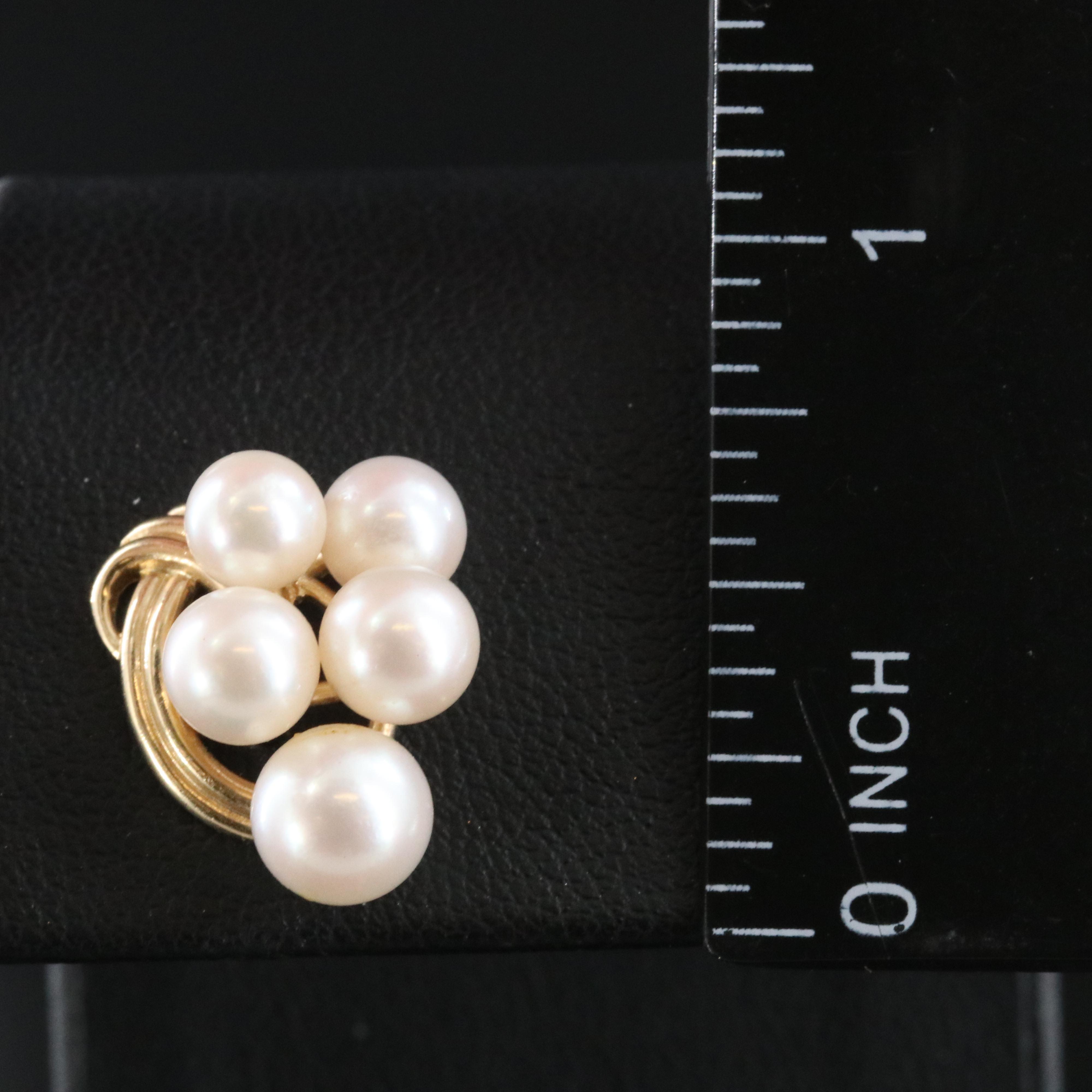 14K Pearl Cluster Earrings