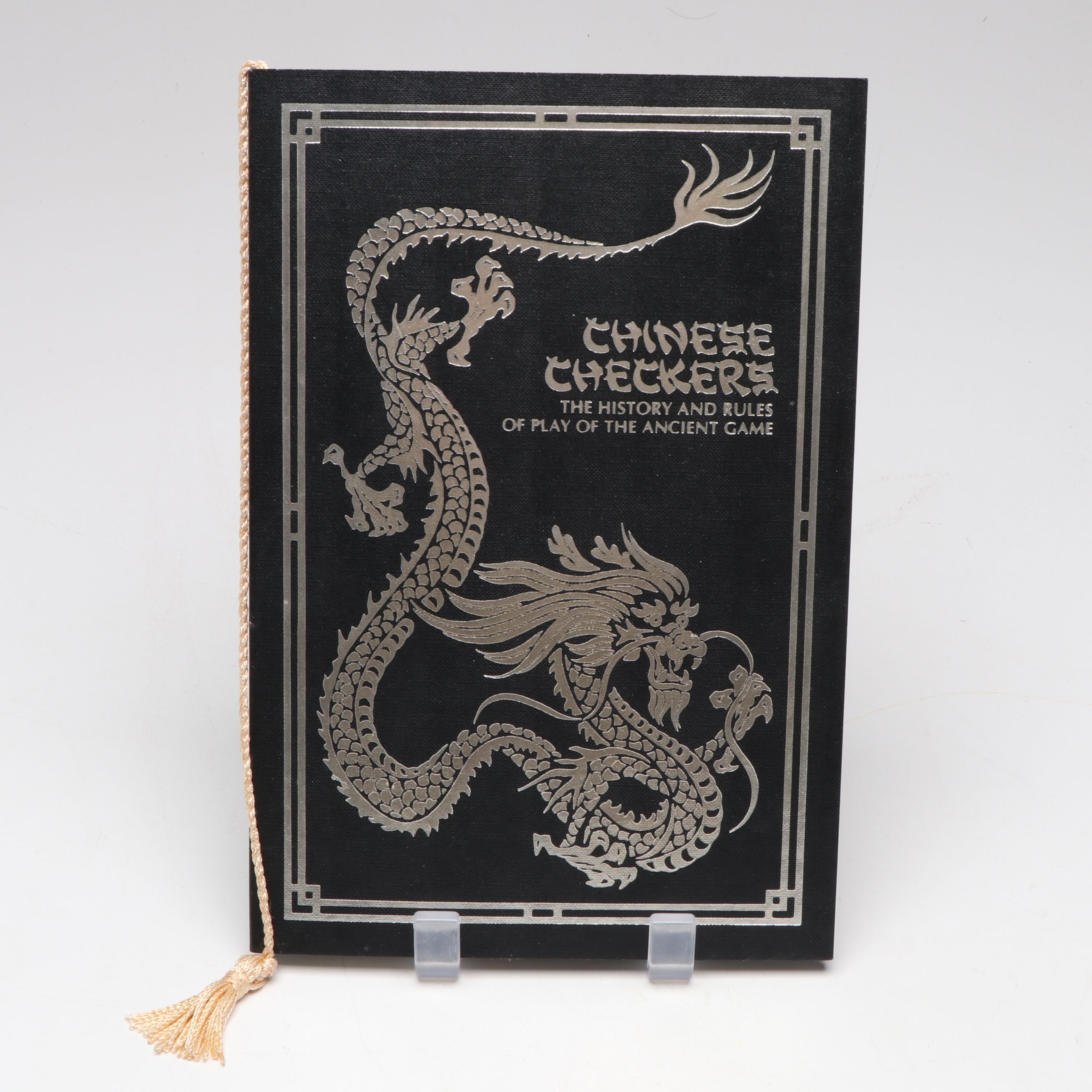 Franklin Mint Chinese Checkers Game Collector's Edition, Late 20th Century