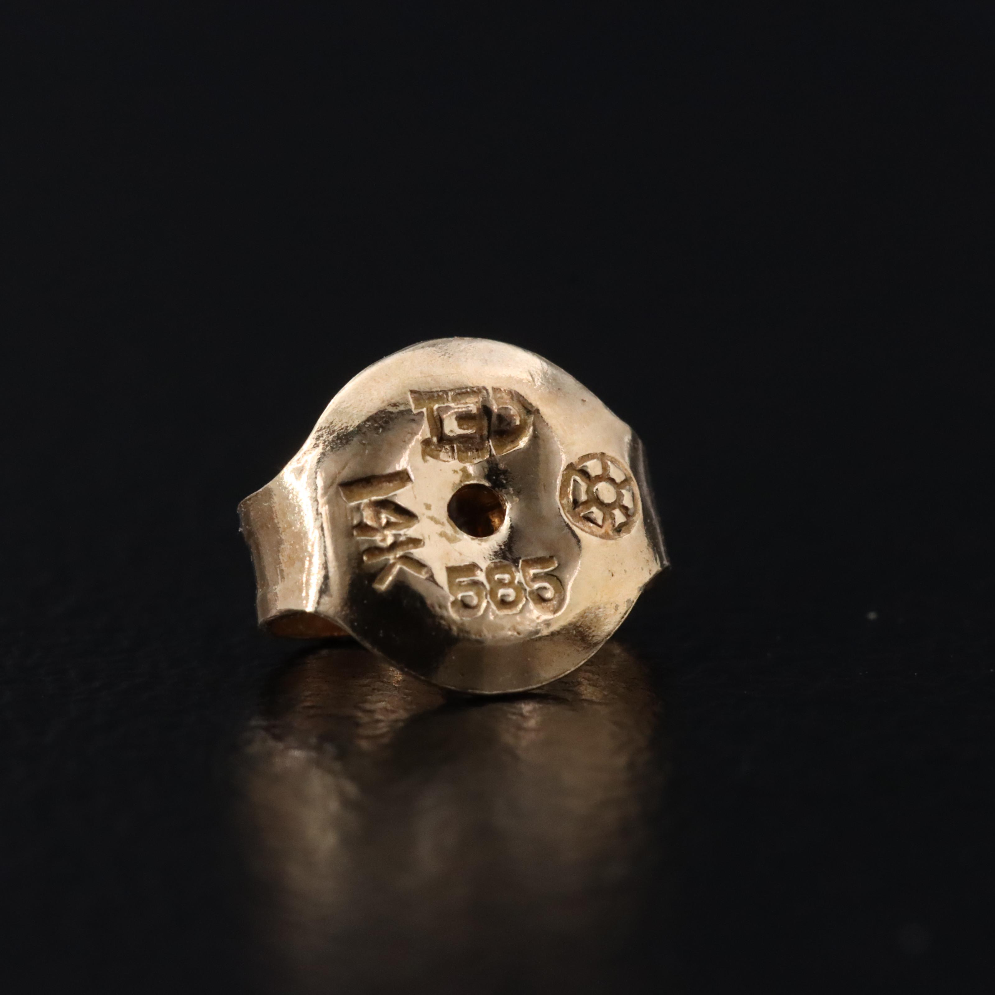 14K Emerald and Diamond Earrings