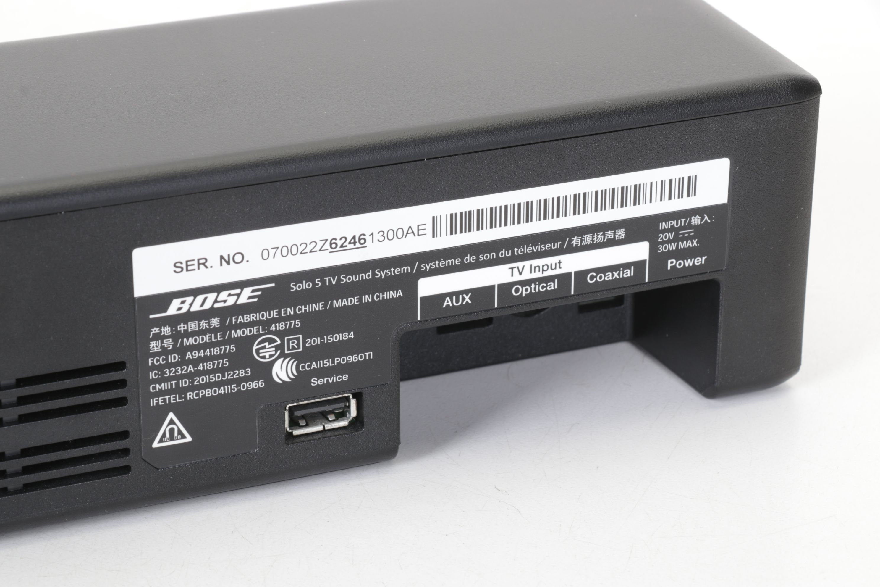 Bose Solo 5 TV Sound Bar