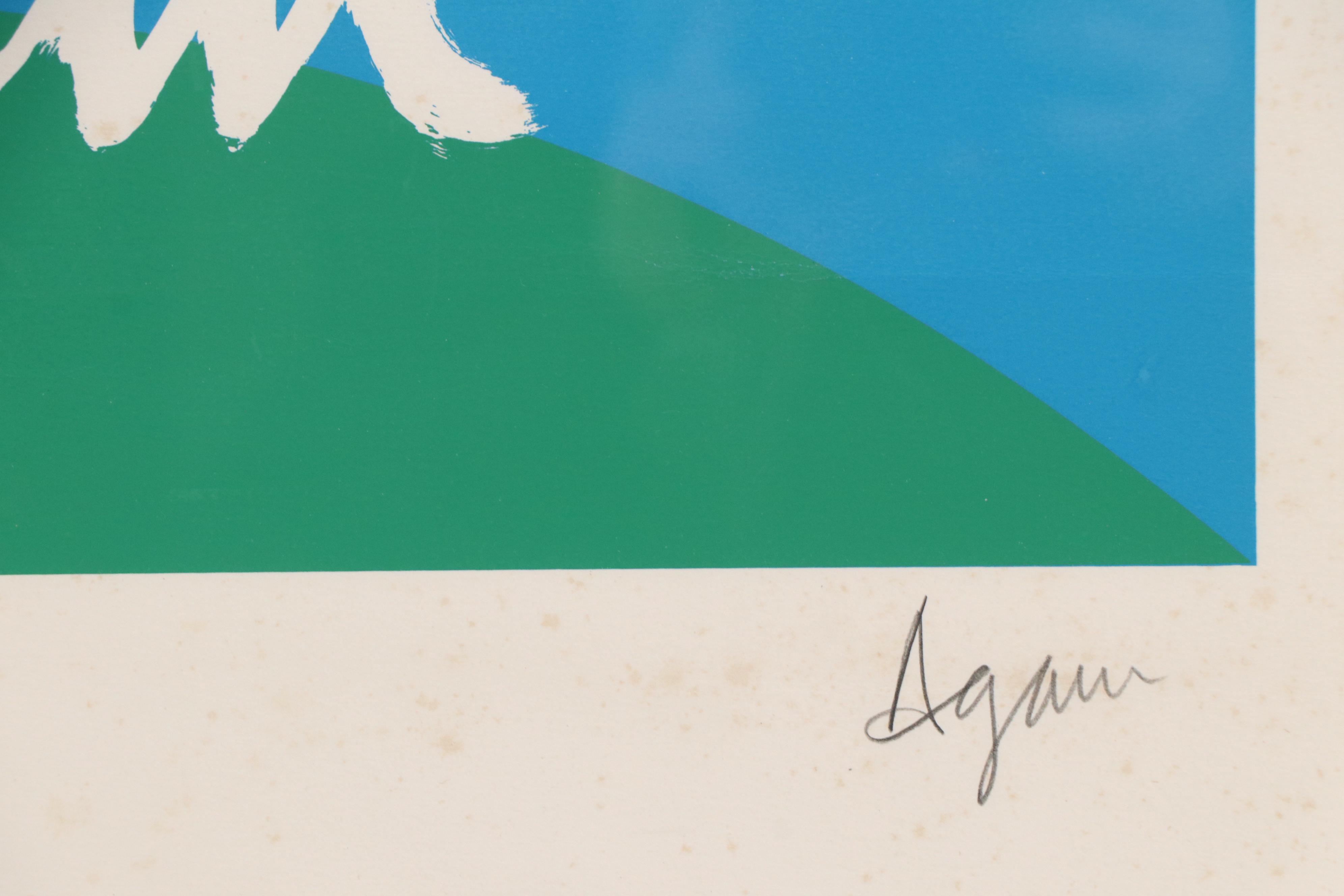 Yaacov Agam Guggenheim Exhibition Serigraph "Panoramagam," 1980