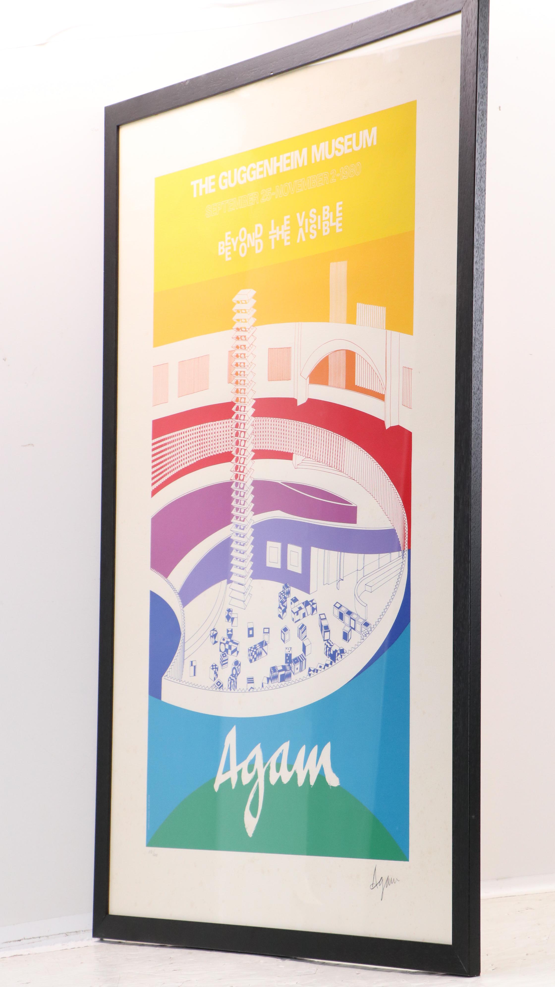 Yaacov Agam Guggenheim Exhibition Serigraph "Panoramagam," 1980