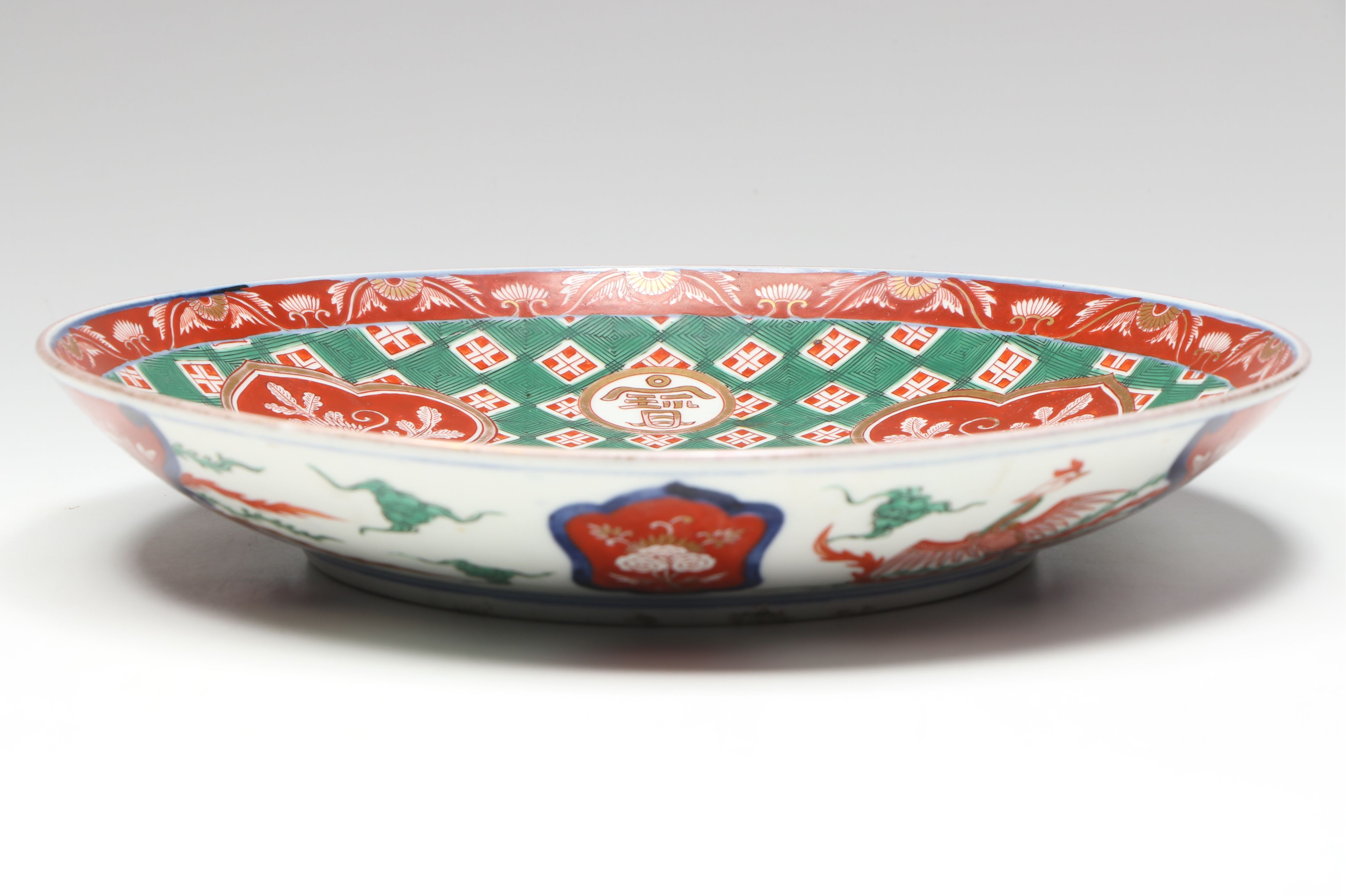 Japanese Ming Style Imari Porcelain Charger