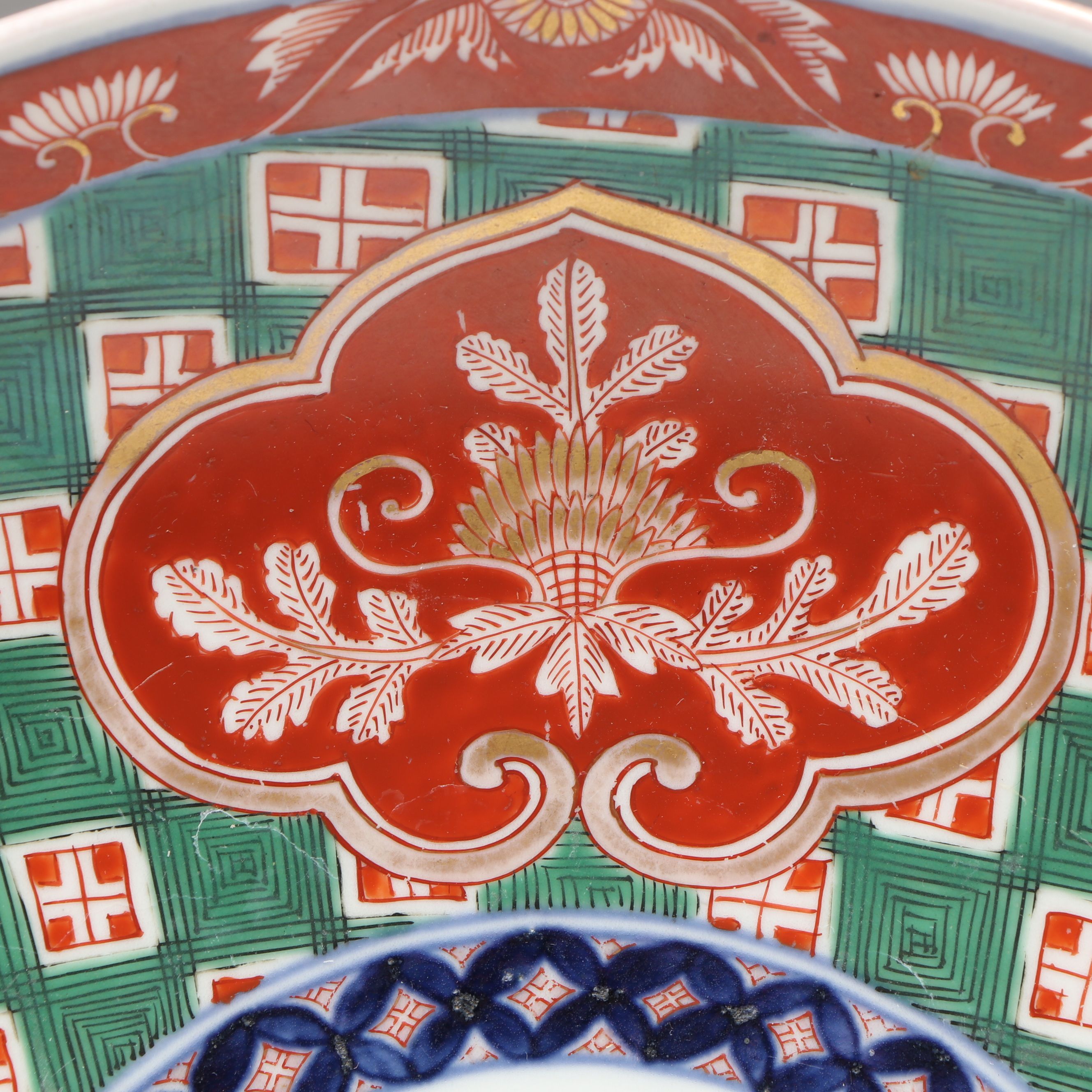 Japanese Ming Style Imari Porcelain Charger