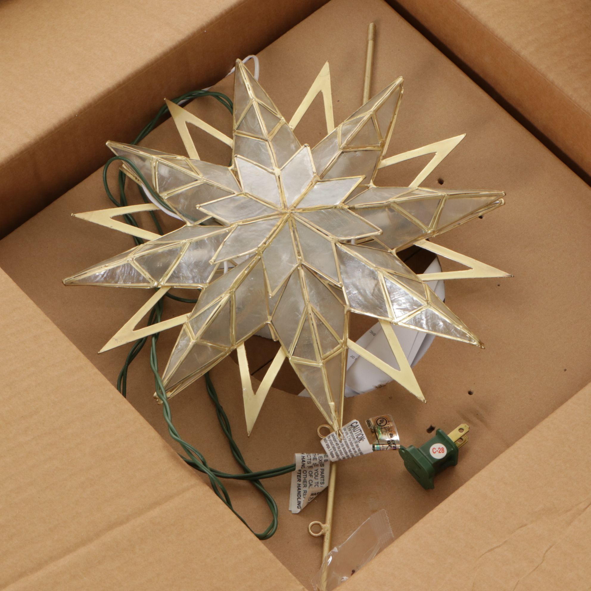 Balsam Hill Starburst Tree Topper, Nordic Plaid Ornaments & Lit Birch Tree Grove