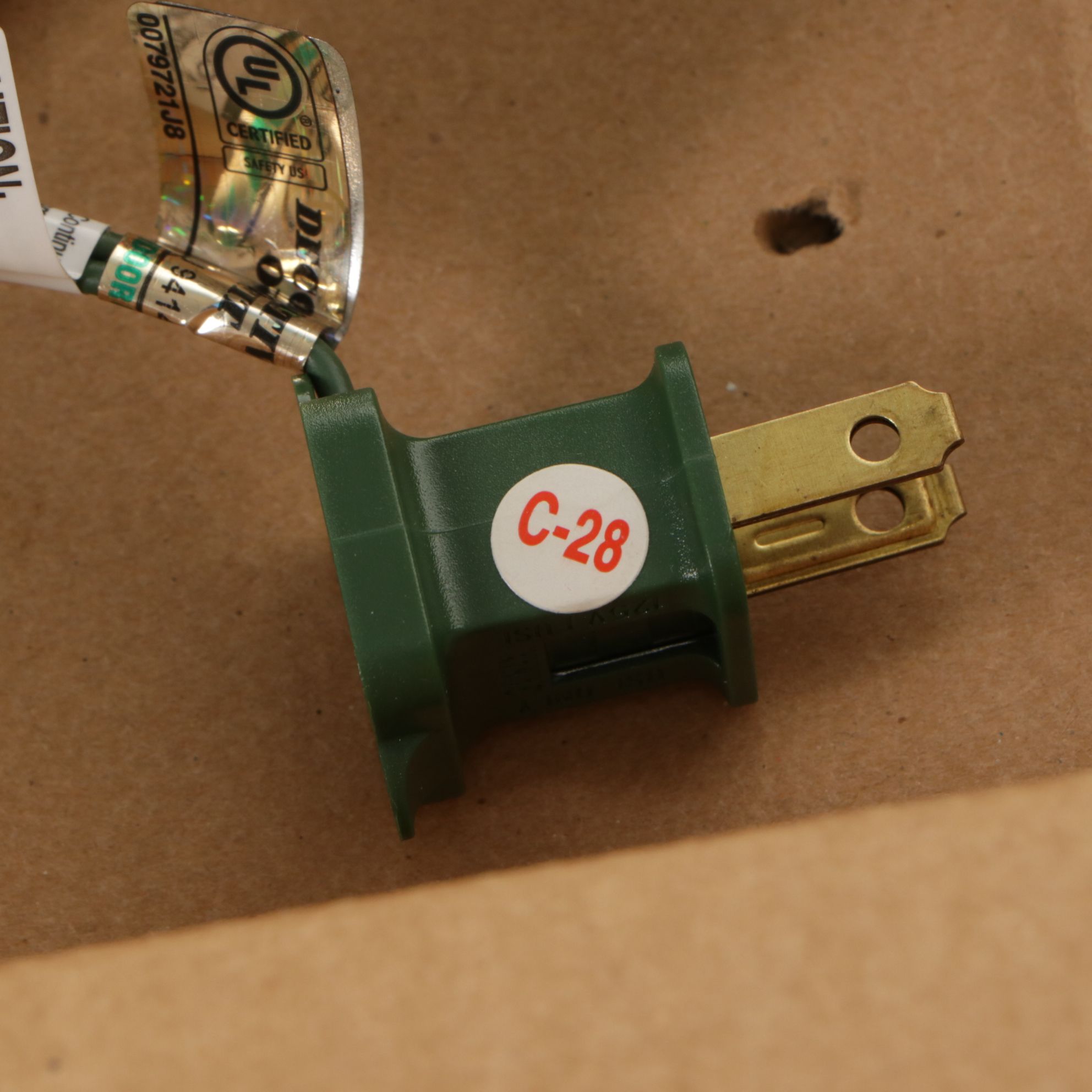 Balsam Hill Starburst Tree Topper, Nordic Plaid Ornaments & Lit Birch Tree Grove