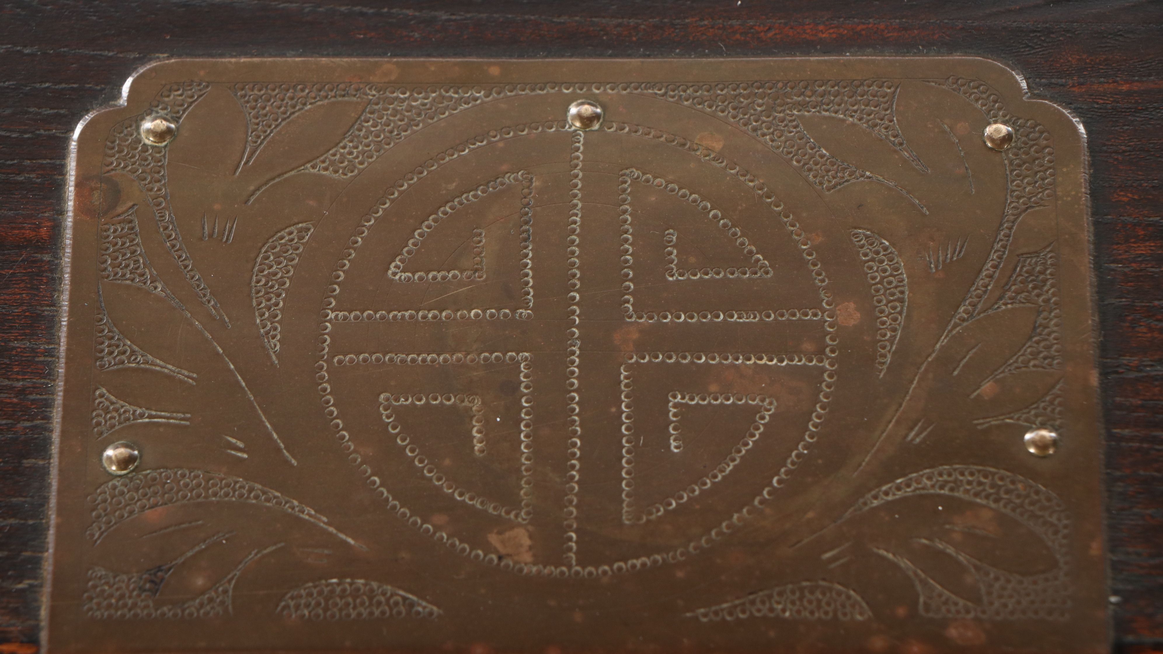 Korean Brass Mount Tansu Chest