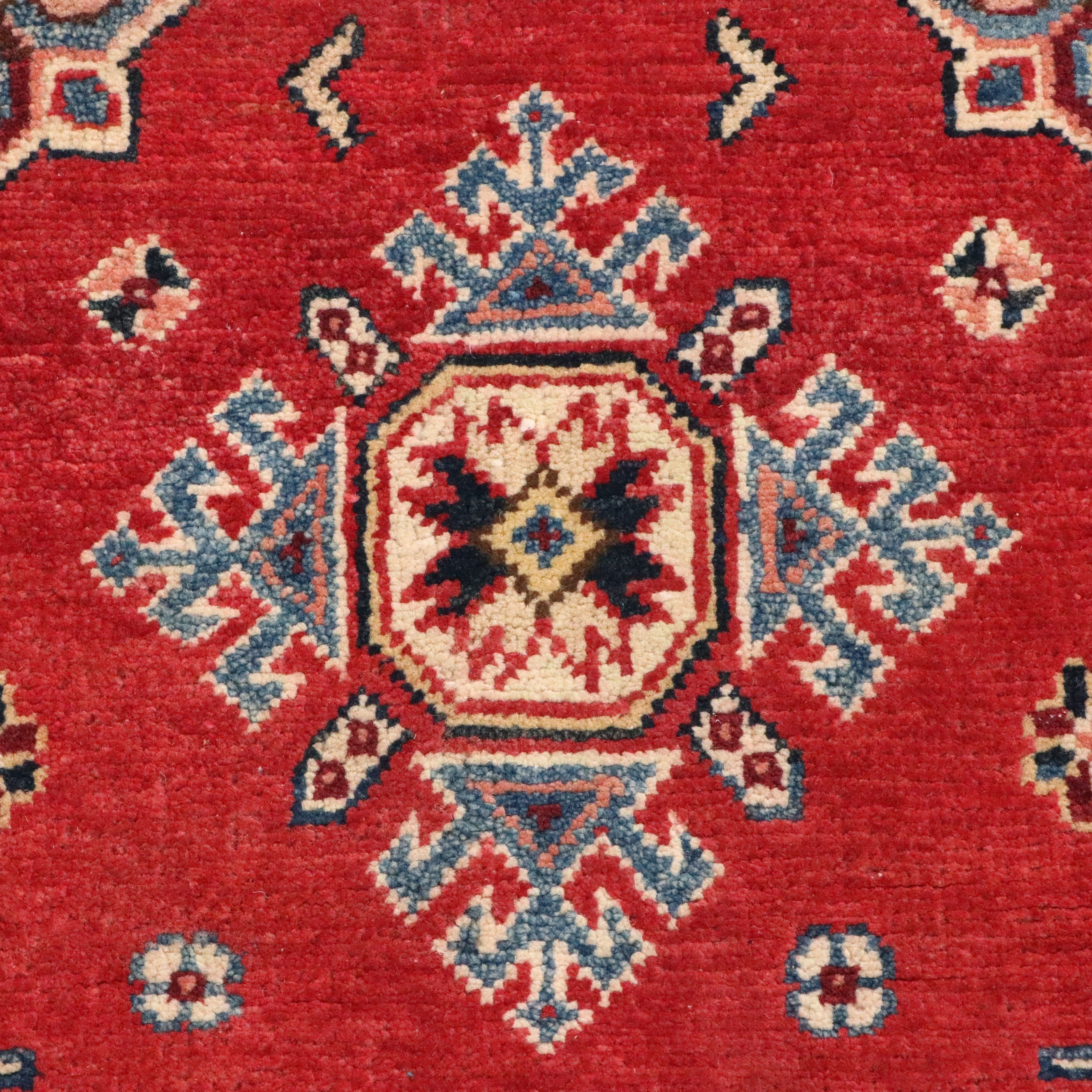 2'11 x 4'11 Hand-Knotted Afghan Kazak Accent Rug