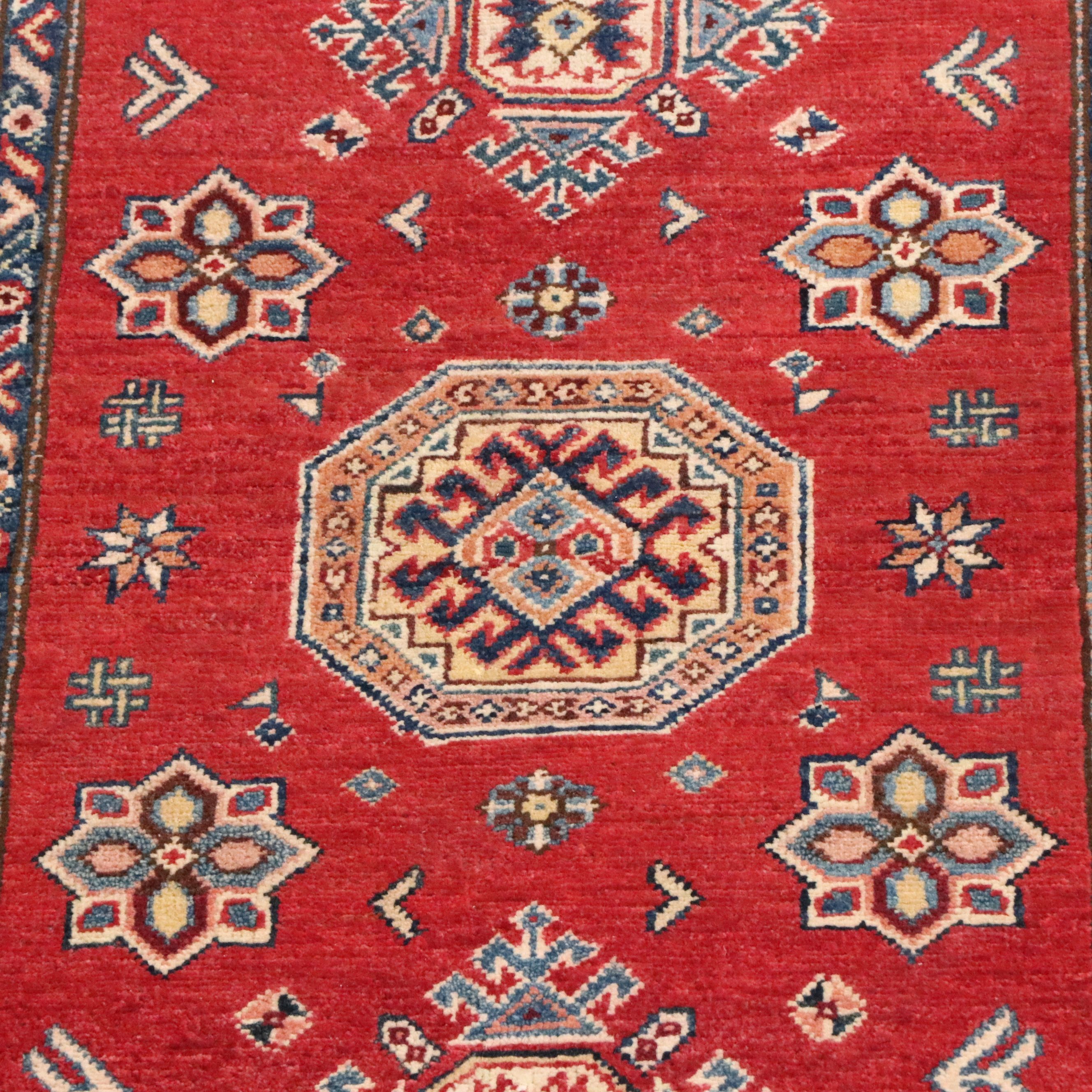 2'11 x 4'11 Hand-Knotted Afghan Kazak Accent Rug
