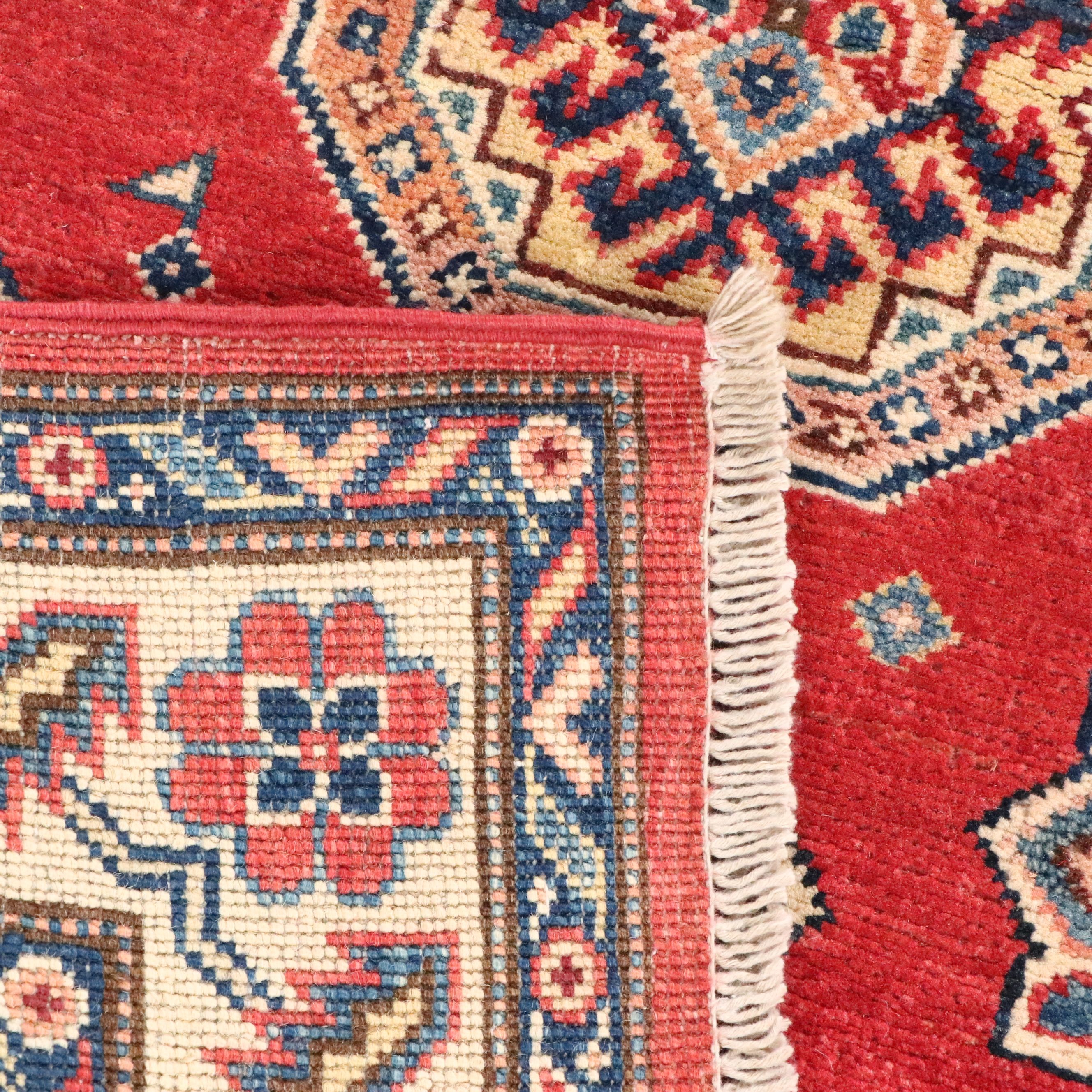 2'11 x 4'11 Hand-Knotted Afghan Kazak Accent Rug