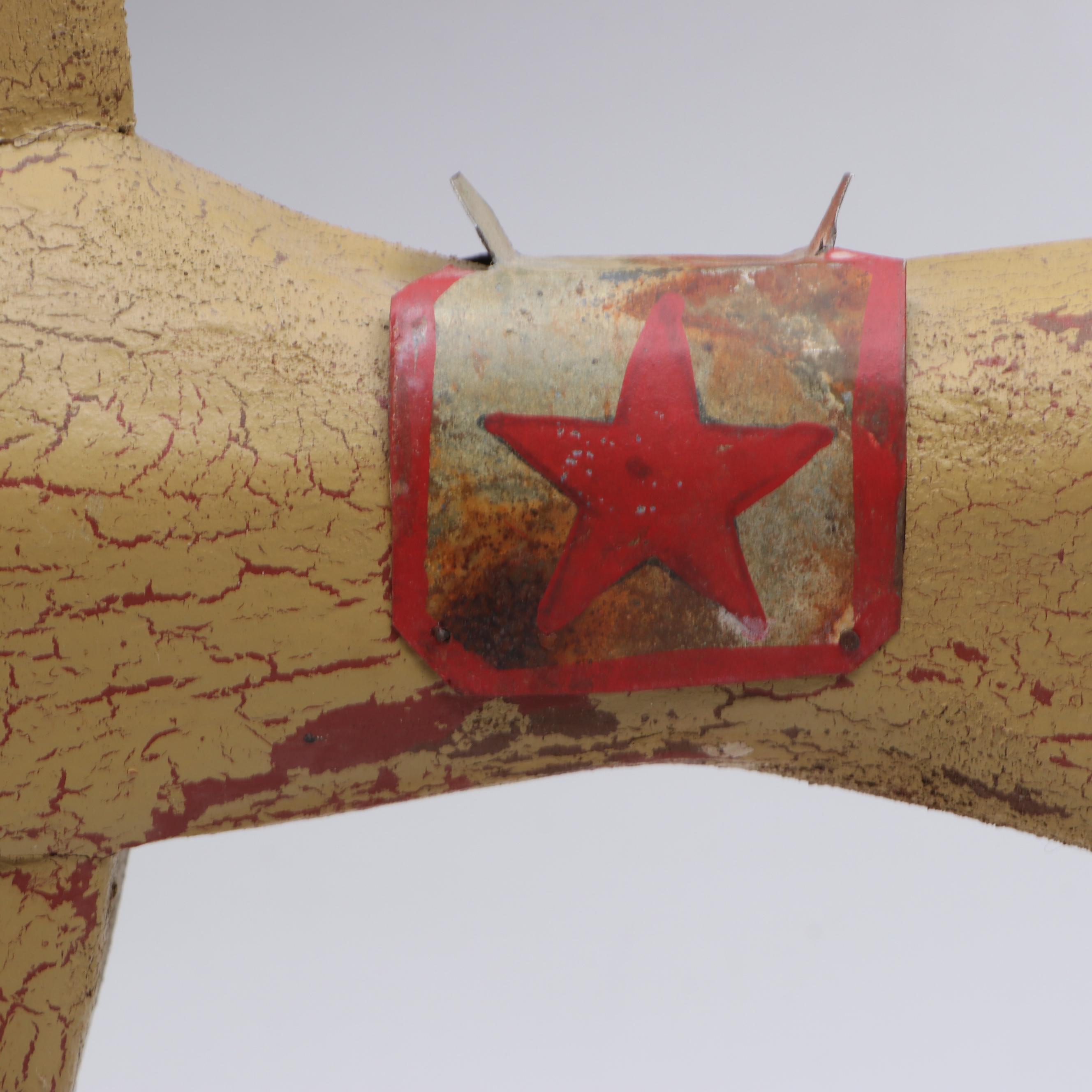 William H. Roy Handcrafted Folk Art Horse Pull Toy Figurine, Late 20th Century