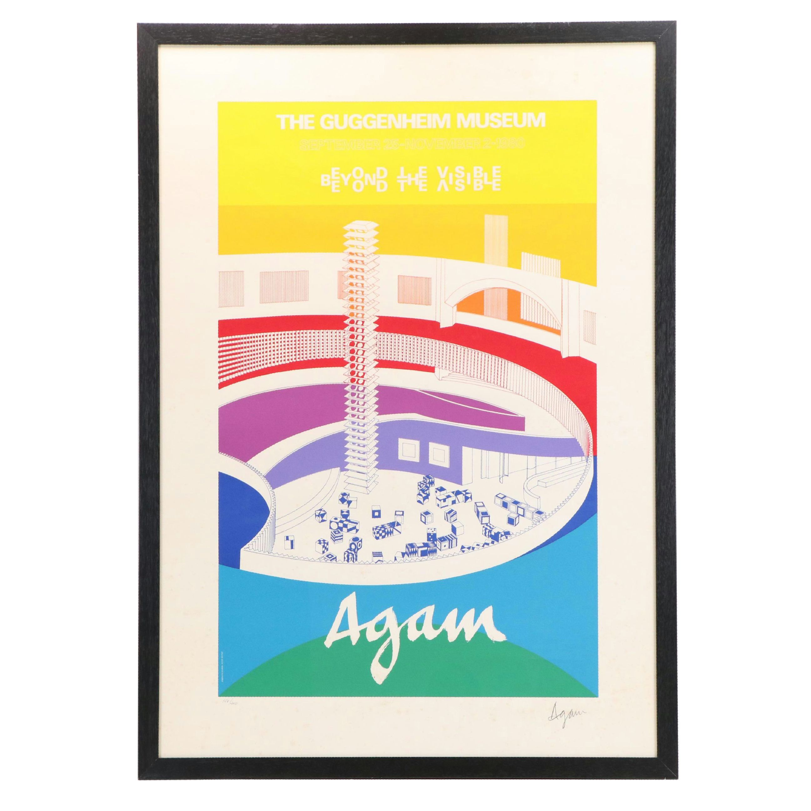 Yaacov Agam Guggenheim Exhibition Serigraph "Panoramagam," 1980