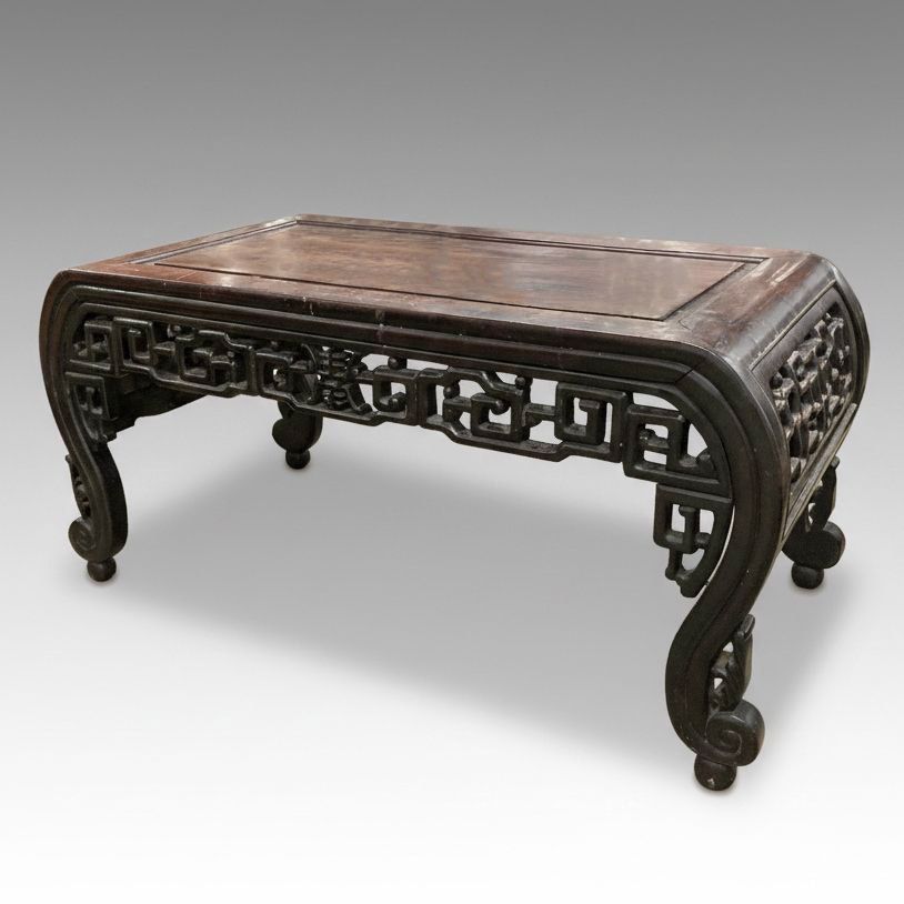 Chinese Carved Low Tea Table