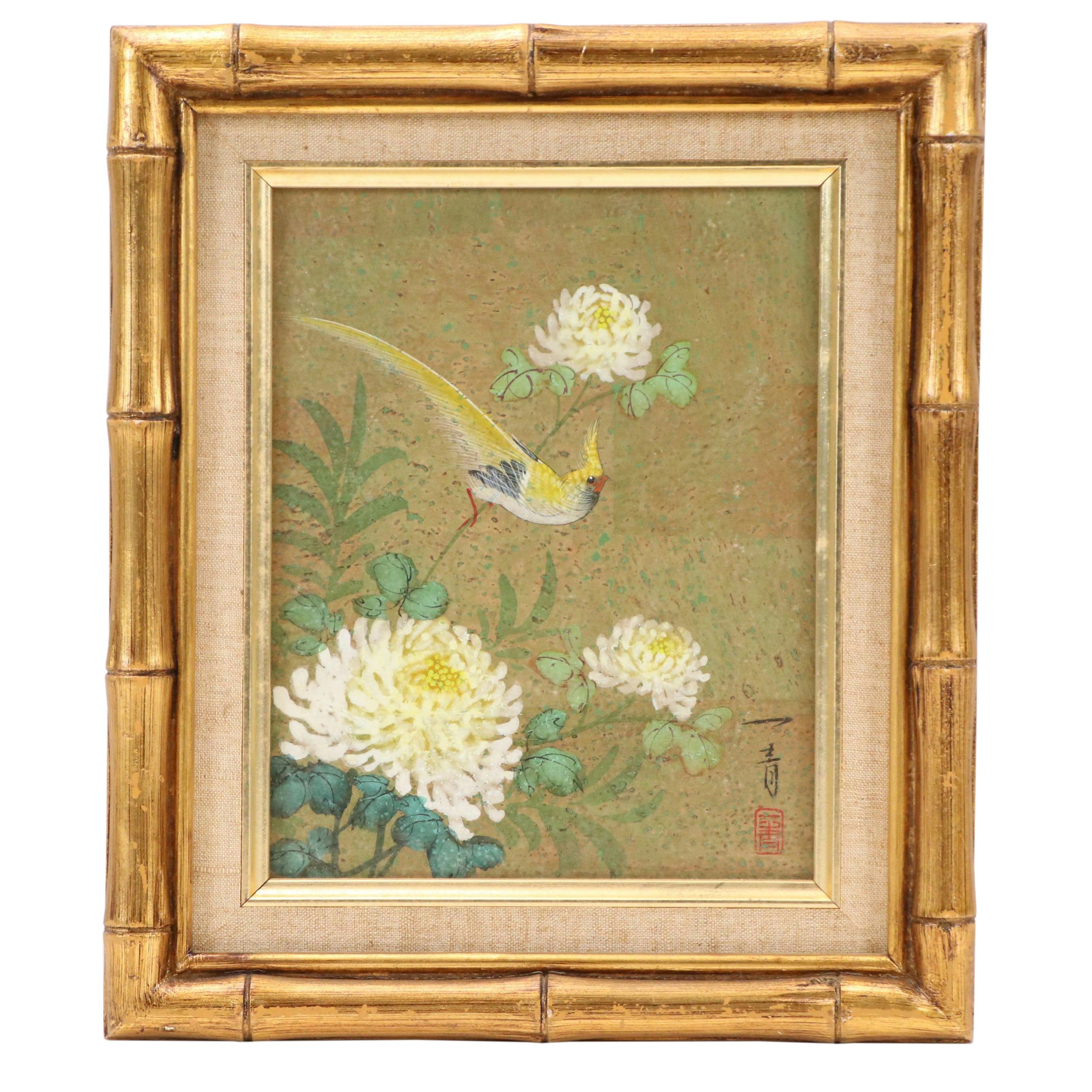 Chinese Huaniaohua Gouache Painting on Cork, 20th century