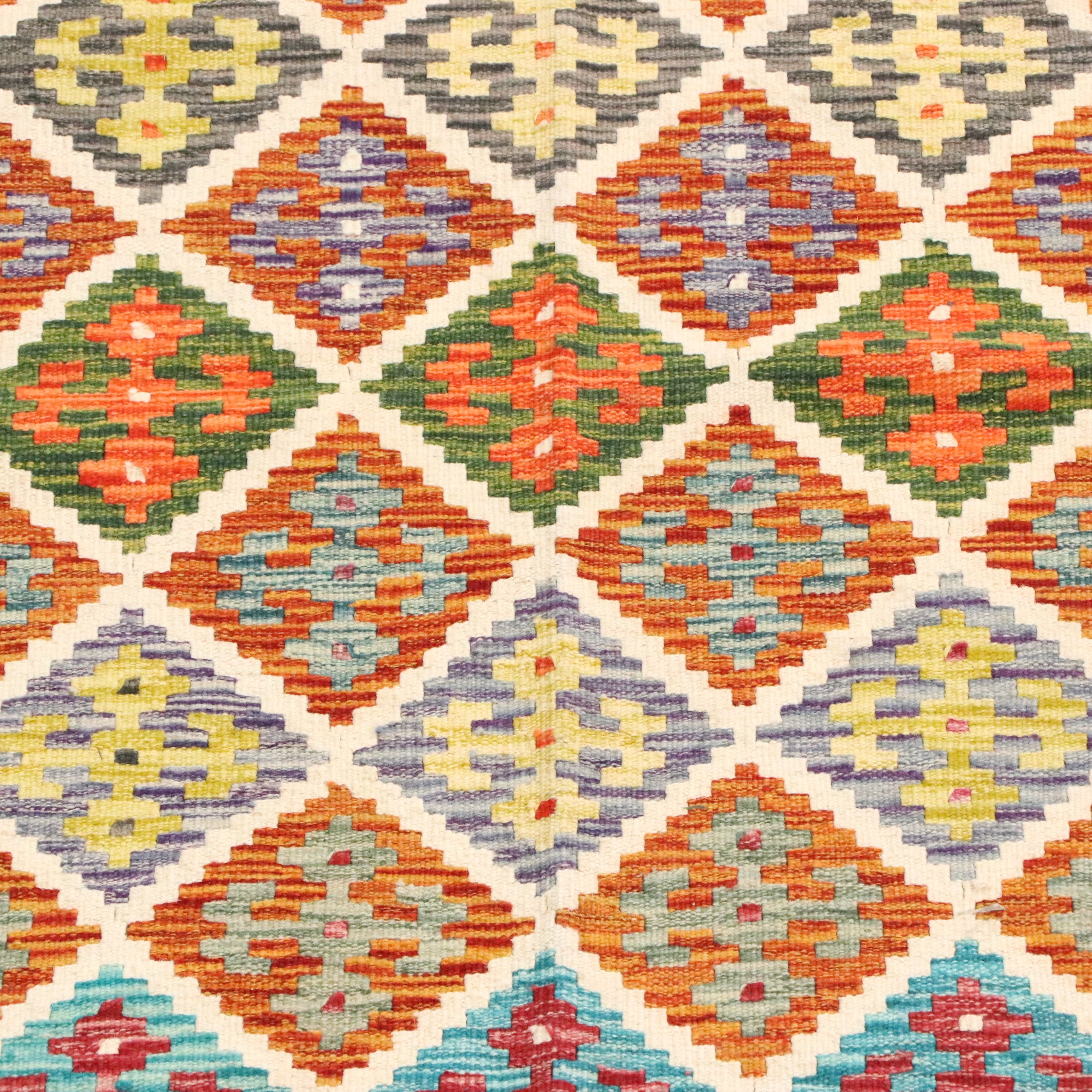 5'11 x 8'4 Handwoven Pakistani Kilim Area Rug