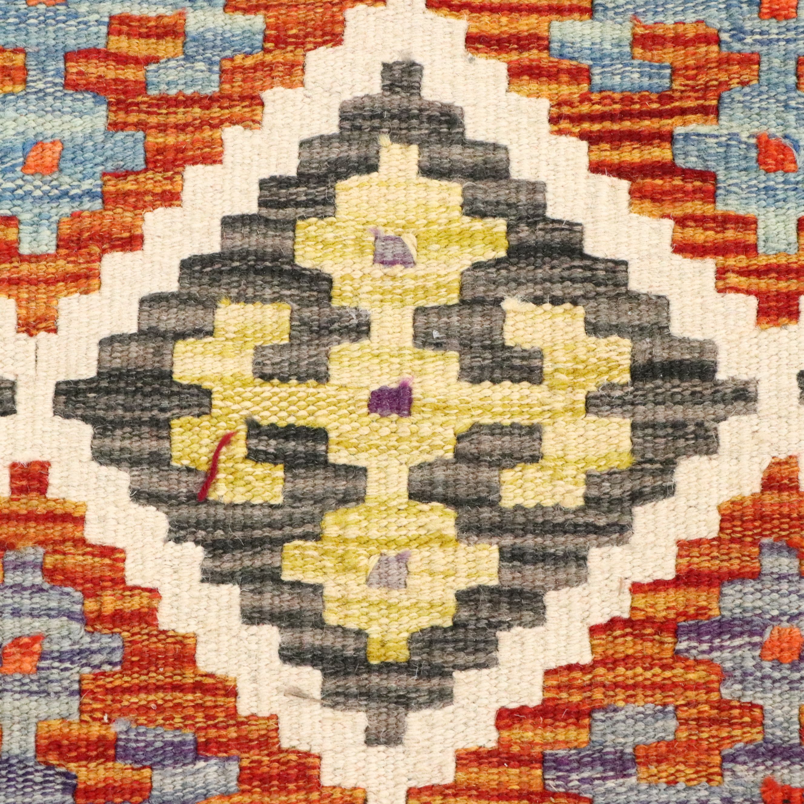 5'11 x 8'4 Handwoven Pakistani Kilim Area Rug