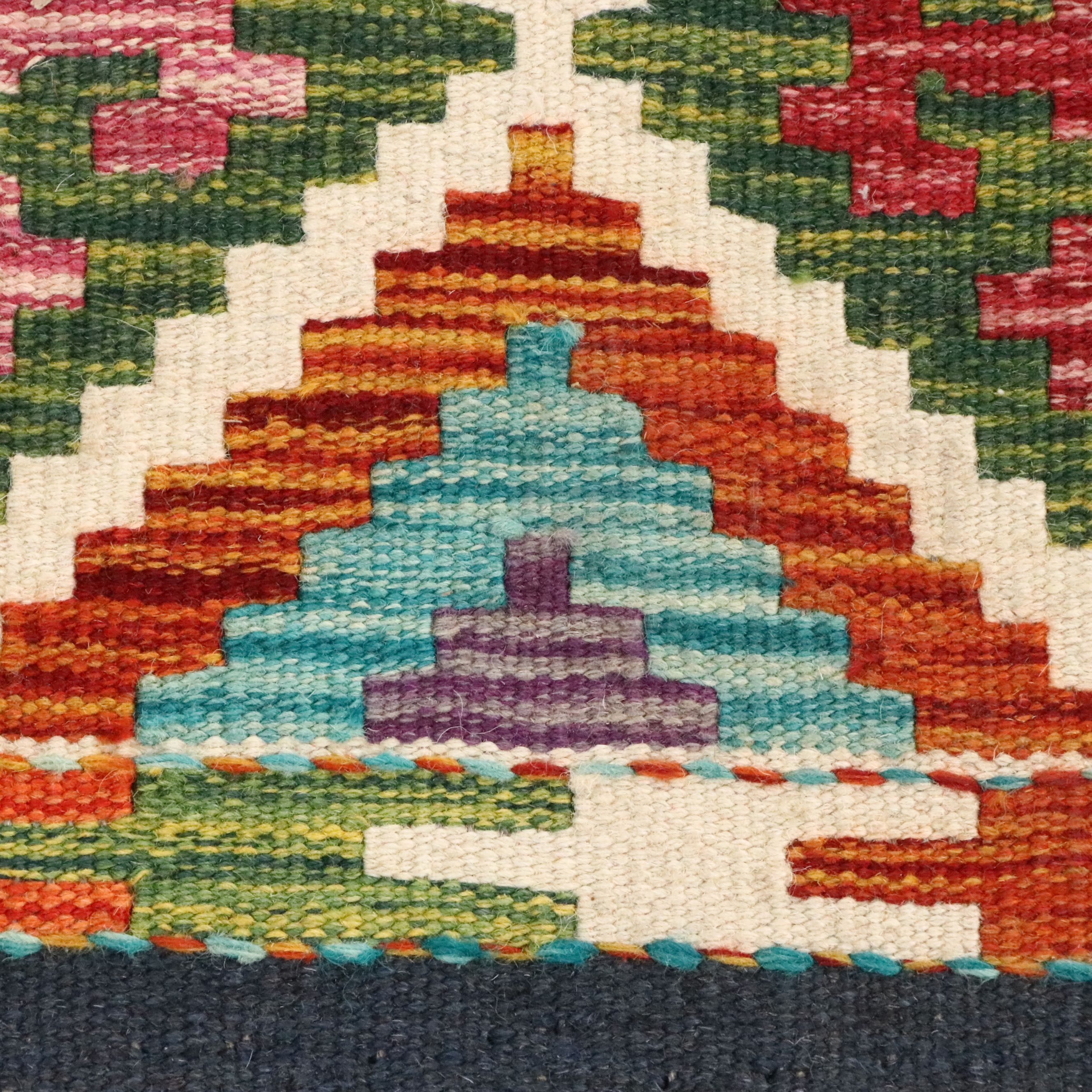 5'11 x 8'4 Handwoven Pakistani Kilim Area Rug