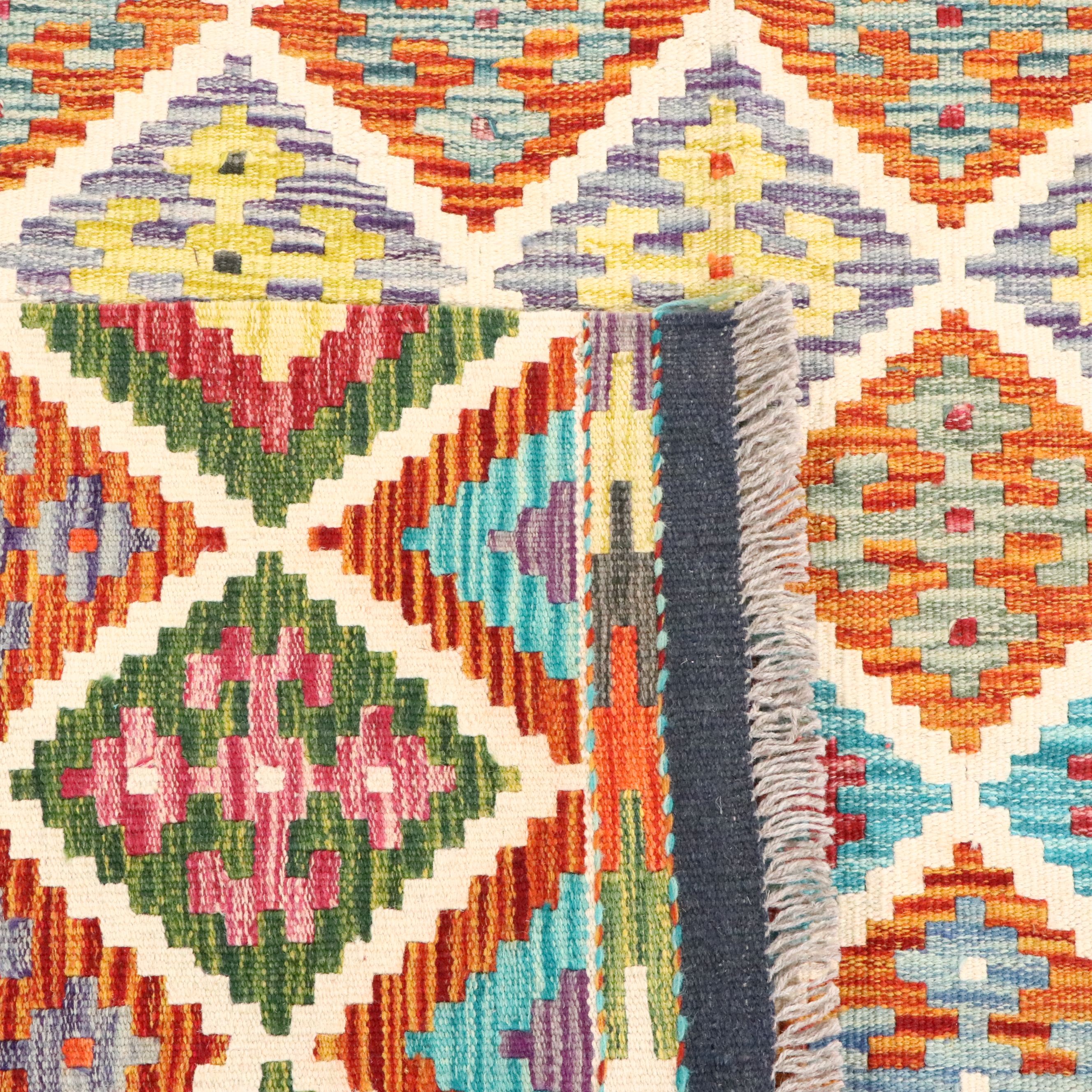 5'11 x 8'4 Handwoven Pakistani Kilim Area Rug