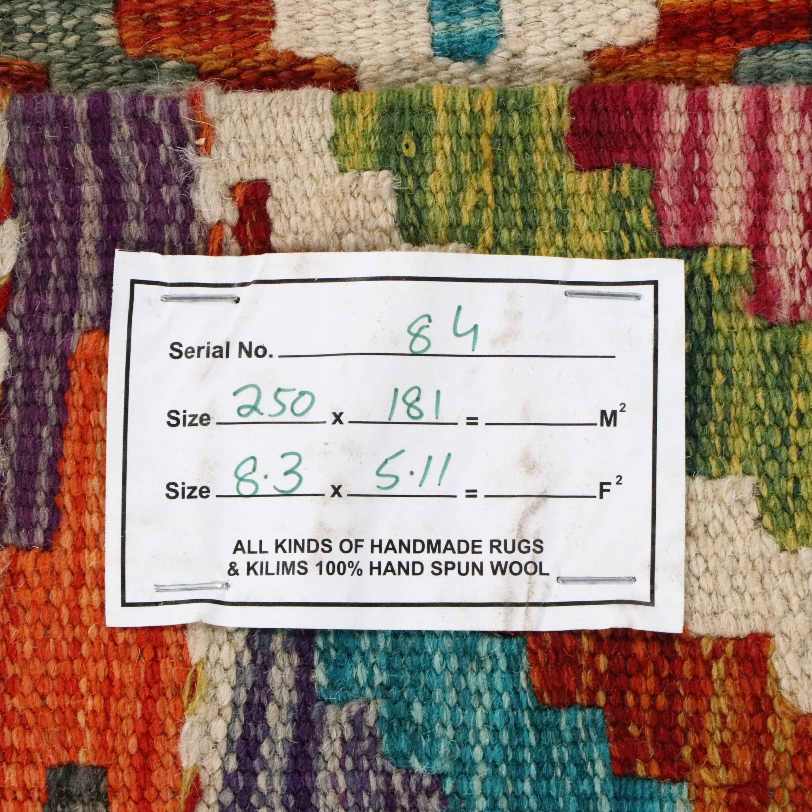 5'11 x 8'4 Handwoven Pakistani Kilim Area Rug