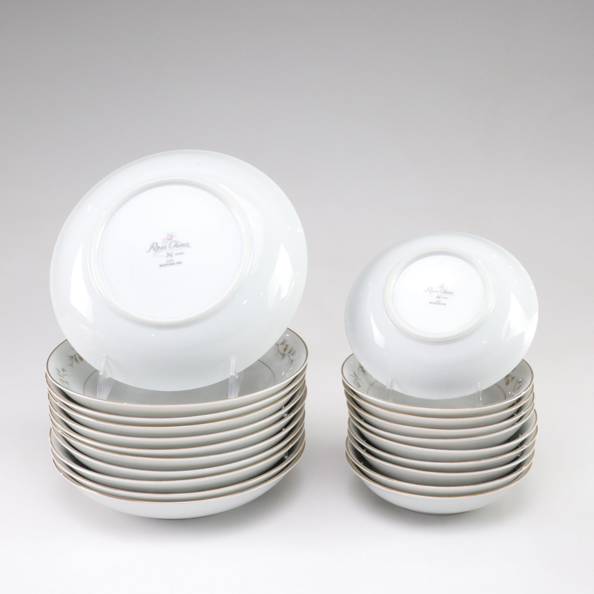 Rose China "Whispering Pine" Gilt Porcelain Dinnerware Set